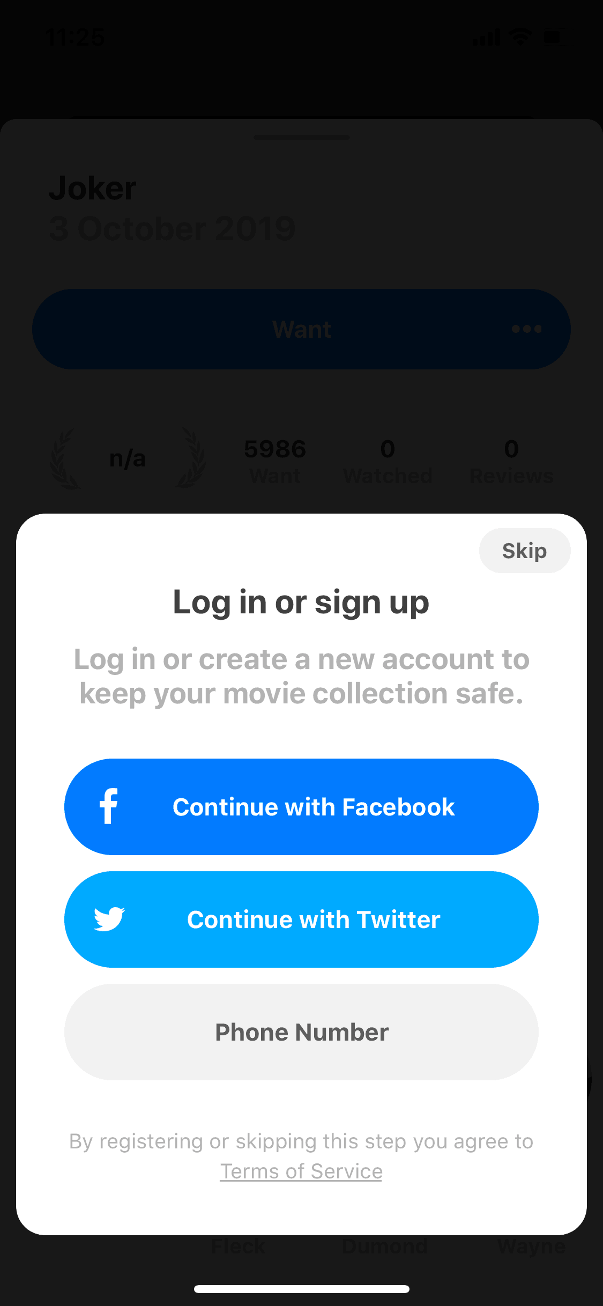 Must iOS Entertainment interface screenshot 10