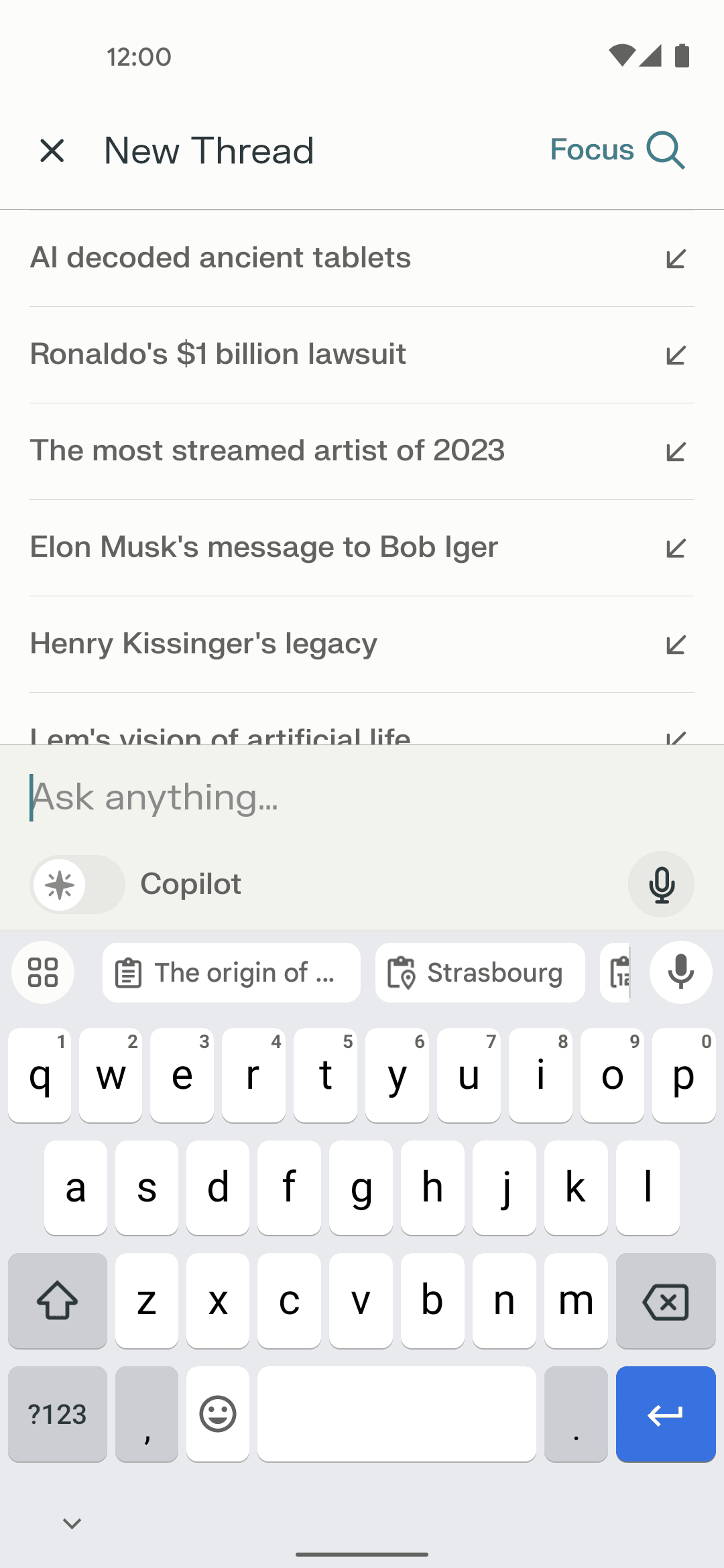 Perplexity Android AI interface screenshot 8