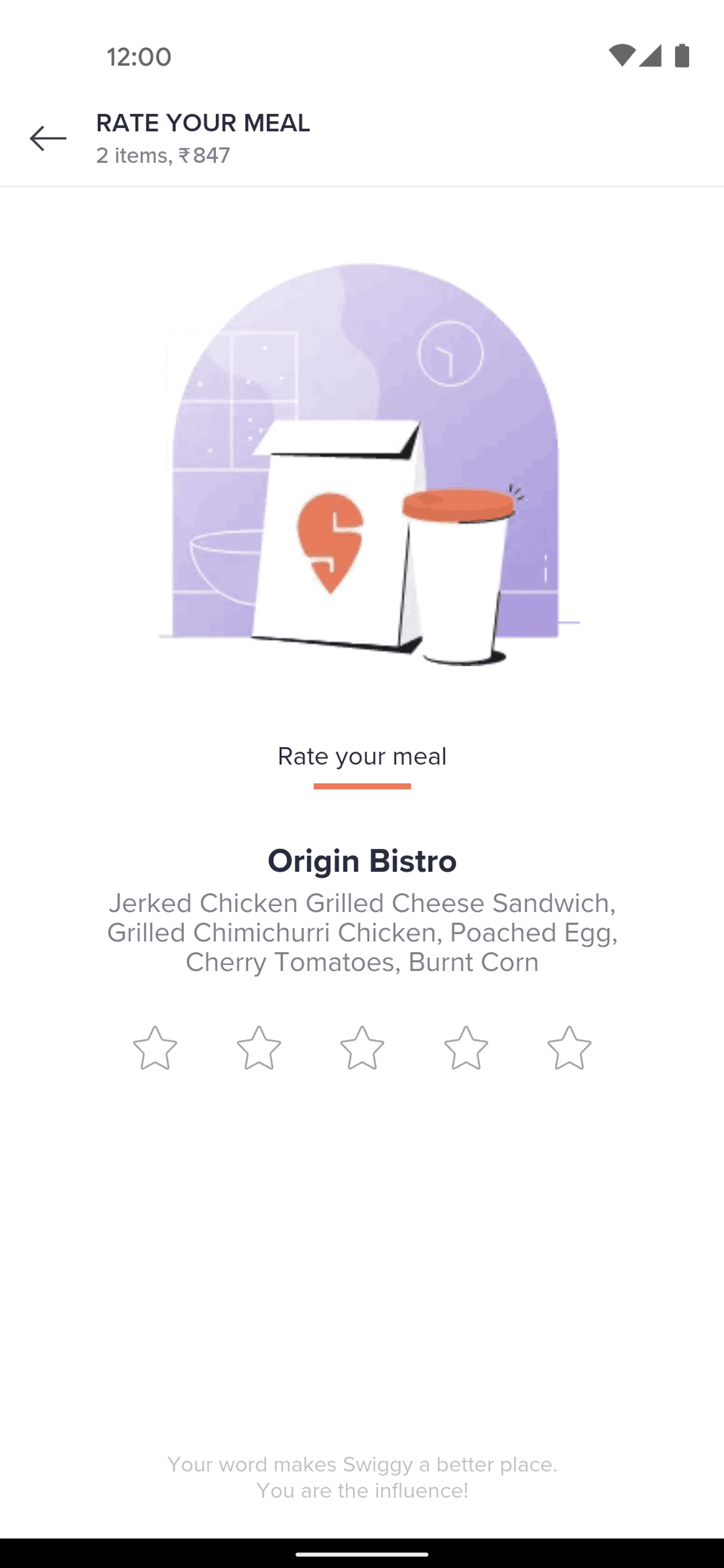 Swiggy Android Food & Drink interface screenshot 22