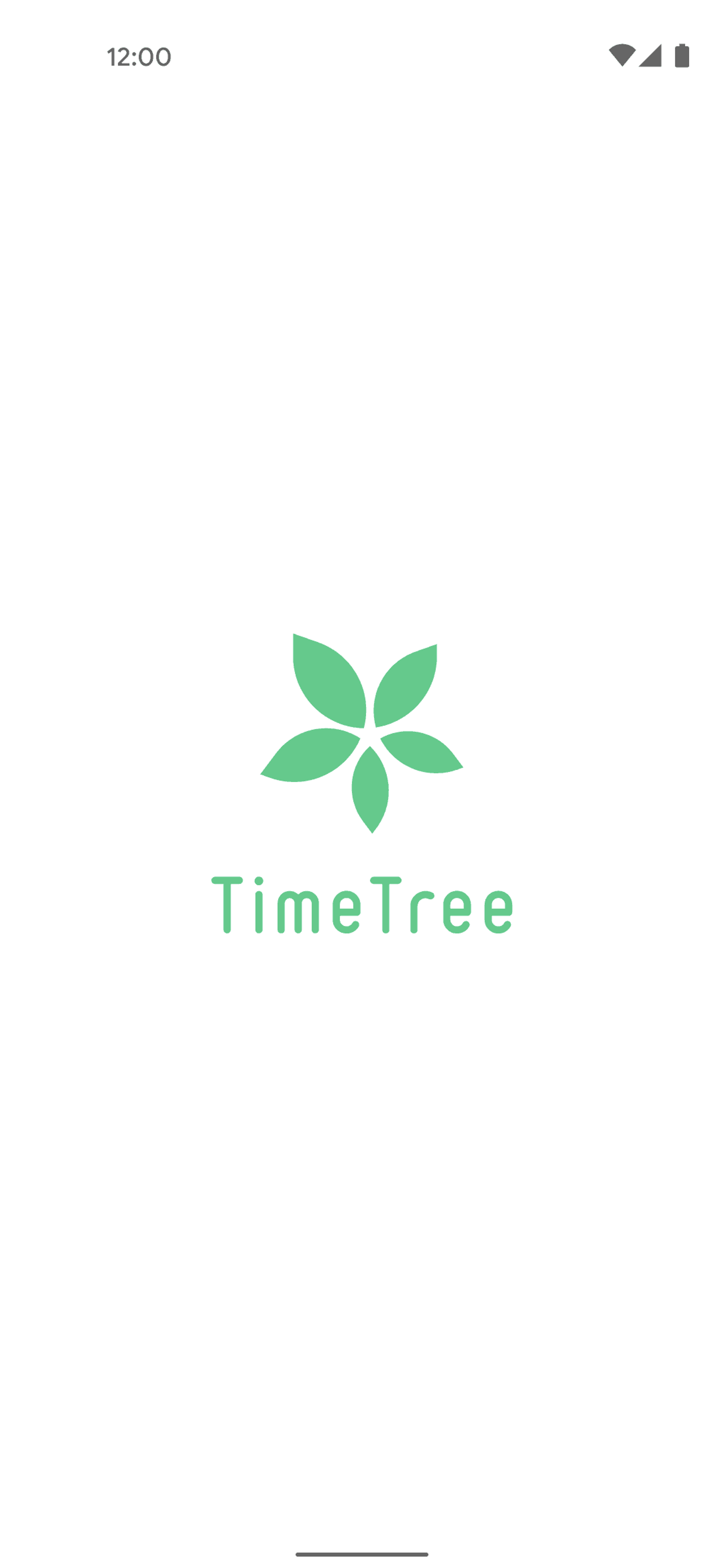 TimeTree Android Productivity interface screenshot 1