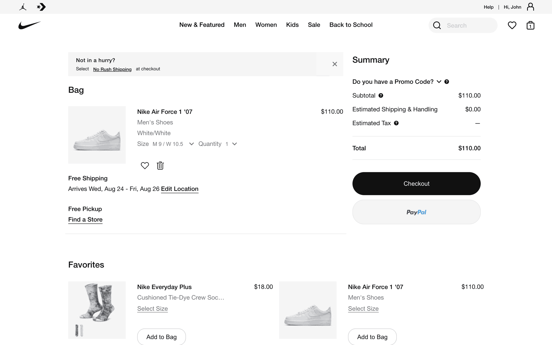 Nike Web Shopping interface screenshot 16