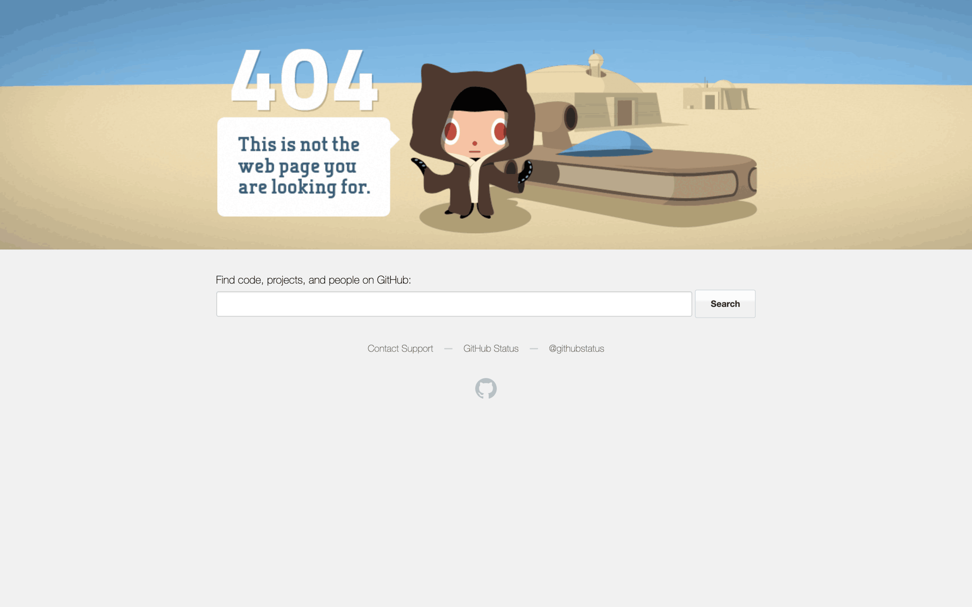 GitHub Web Developer Tools interface screenshot 5