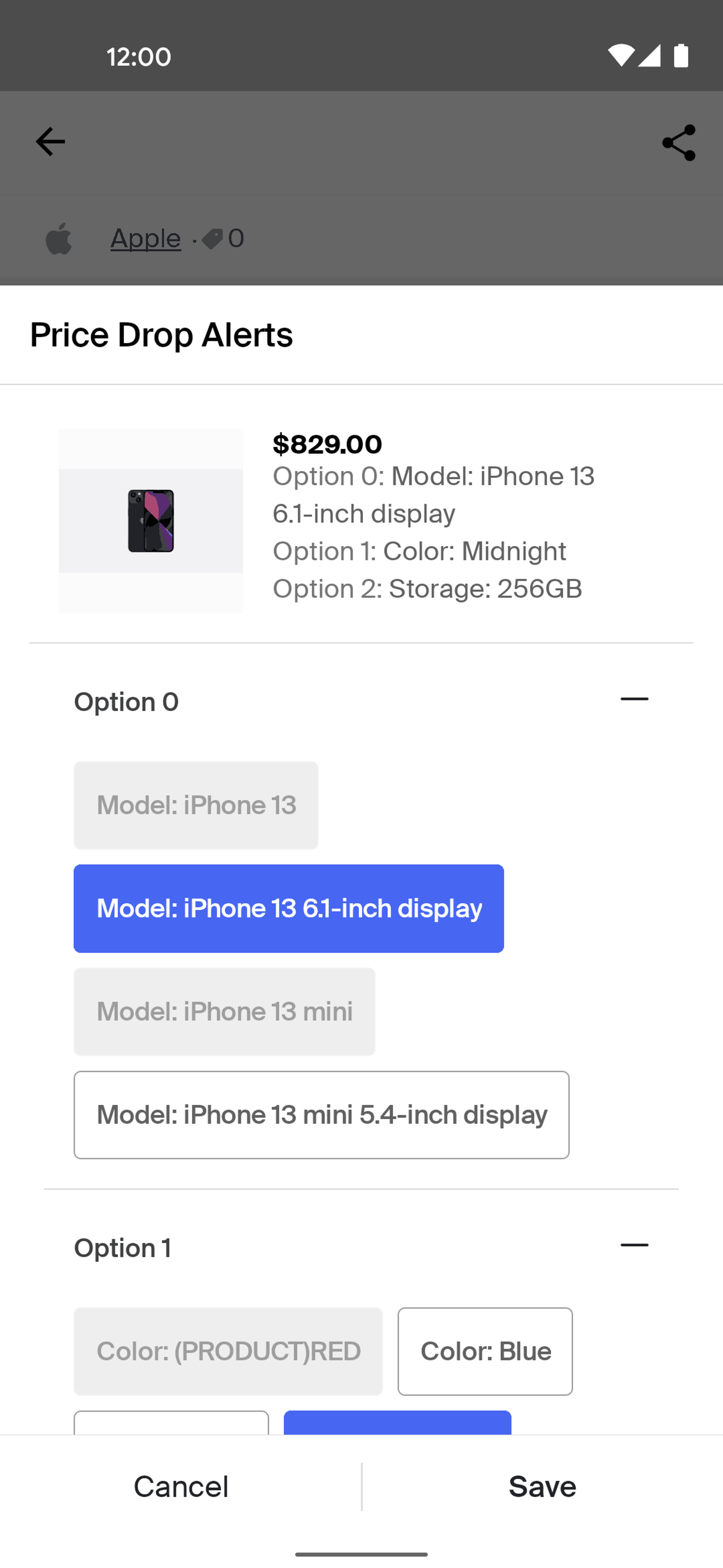 PayPal Honey Android Shopping interface screenshot 8