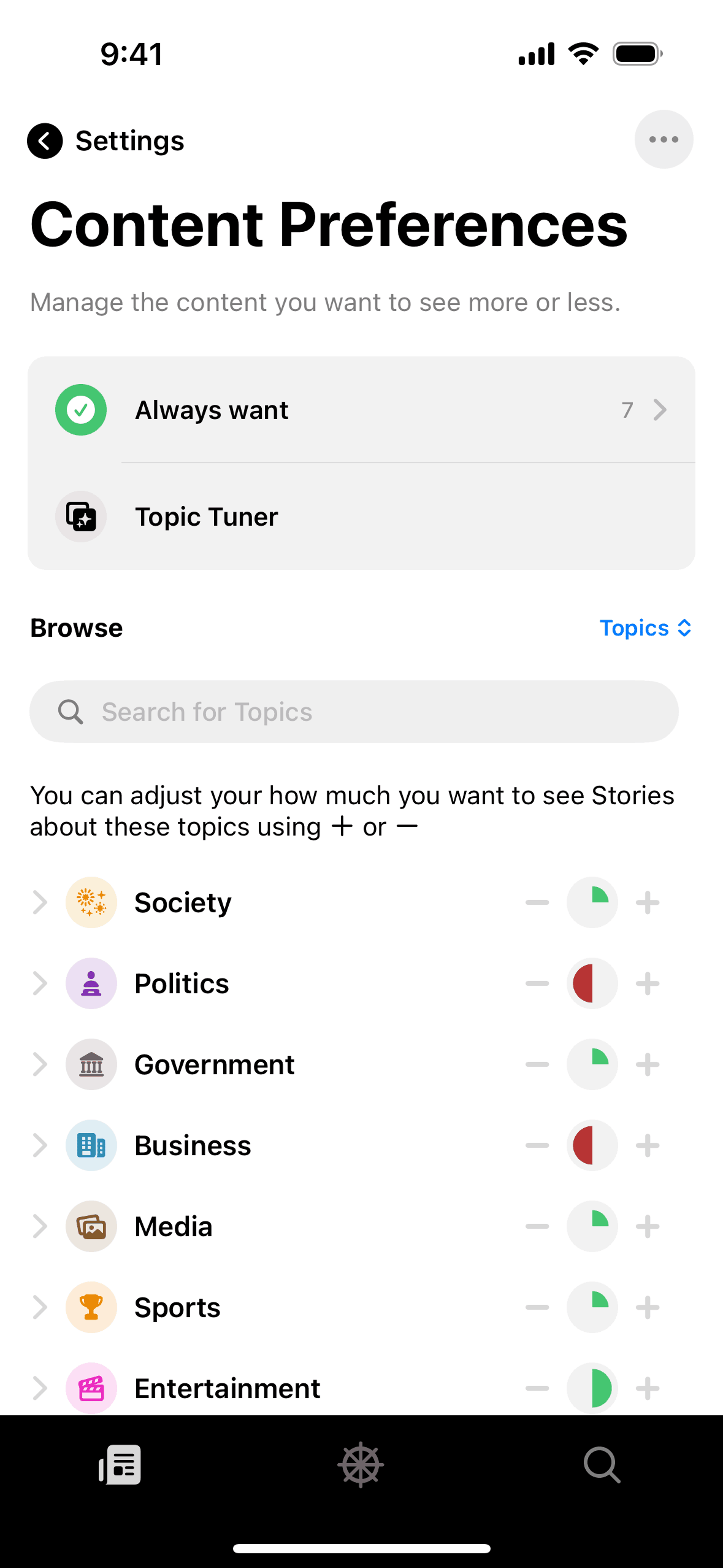 Particle News iOS AI interface screenshot 23