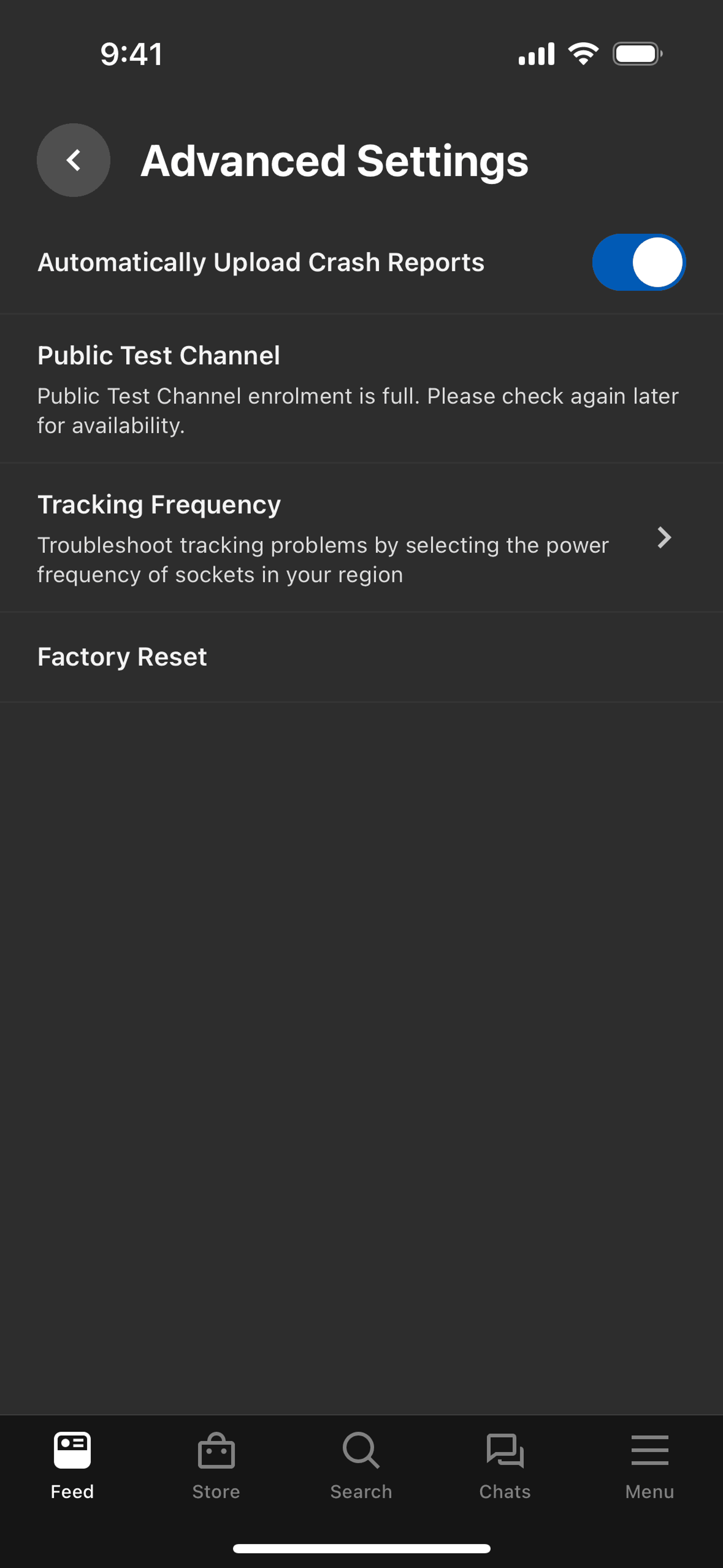 Meta Quest iOS Entertainment interface screenshot 5