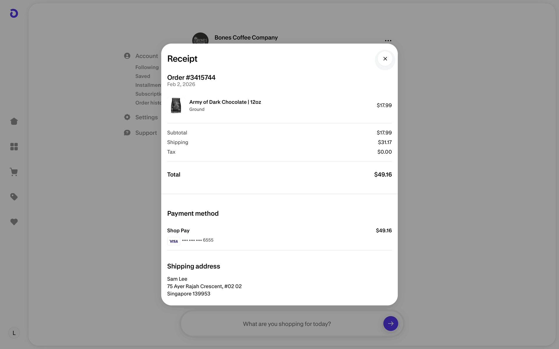 Shop Web AI interface screenshot 12