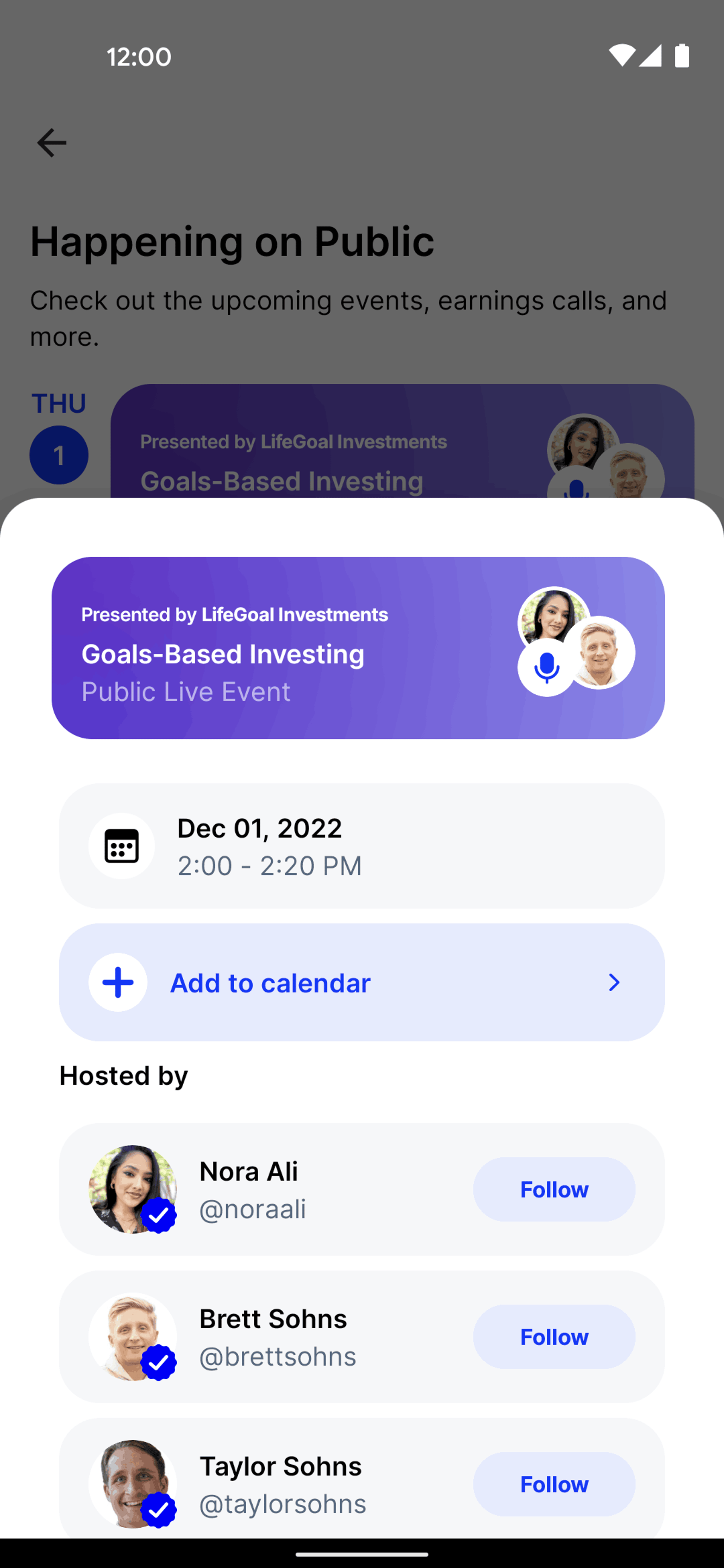 Public Android Finance interface screenshot 22