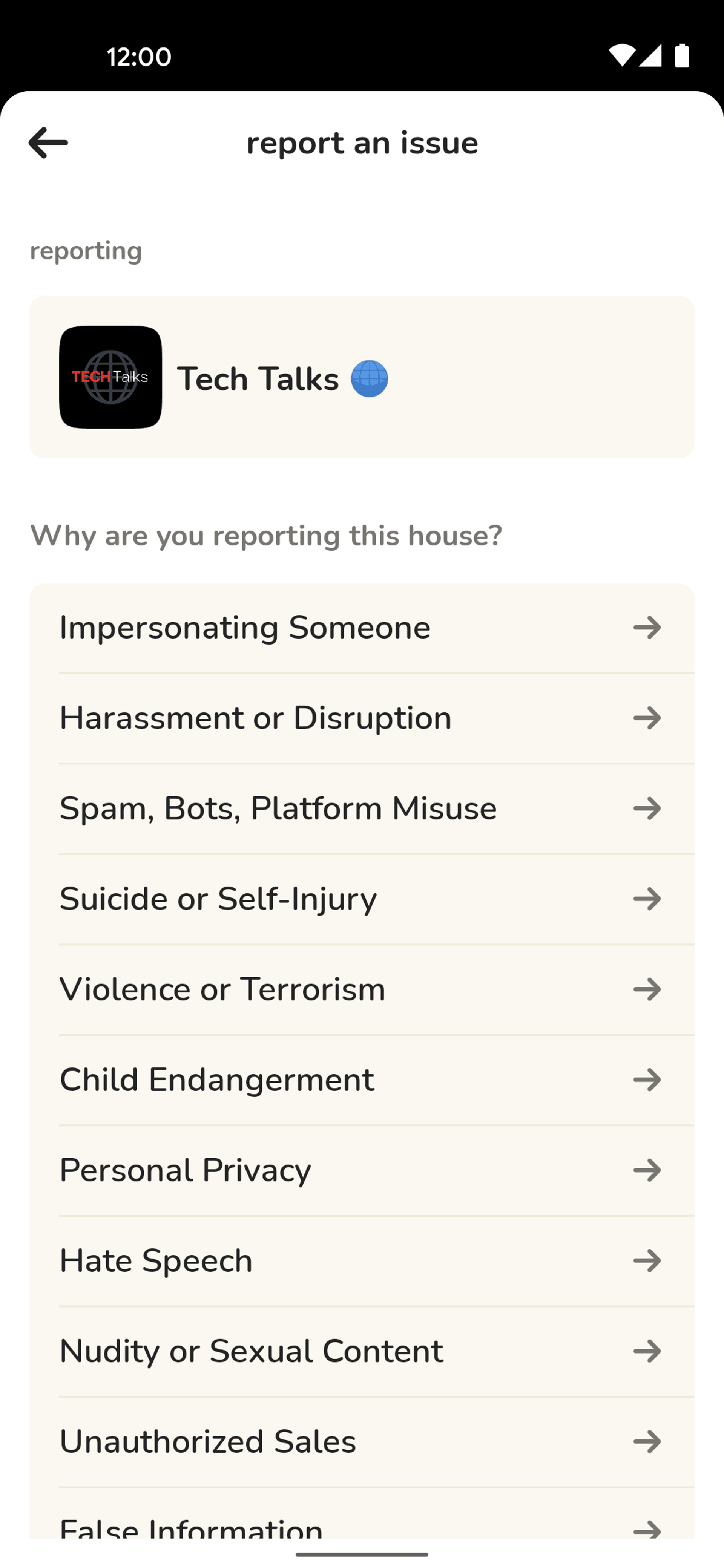 Clubhouse Android Social Networking interface screenshot 9