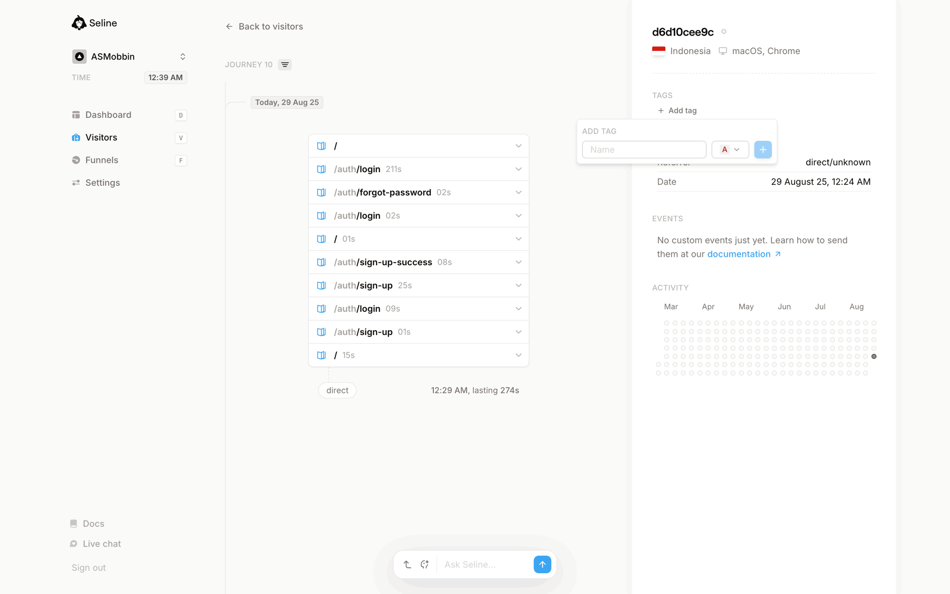 Seline Web Developer Tools interface screenshot 12