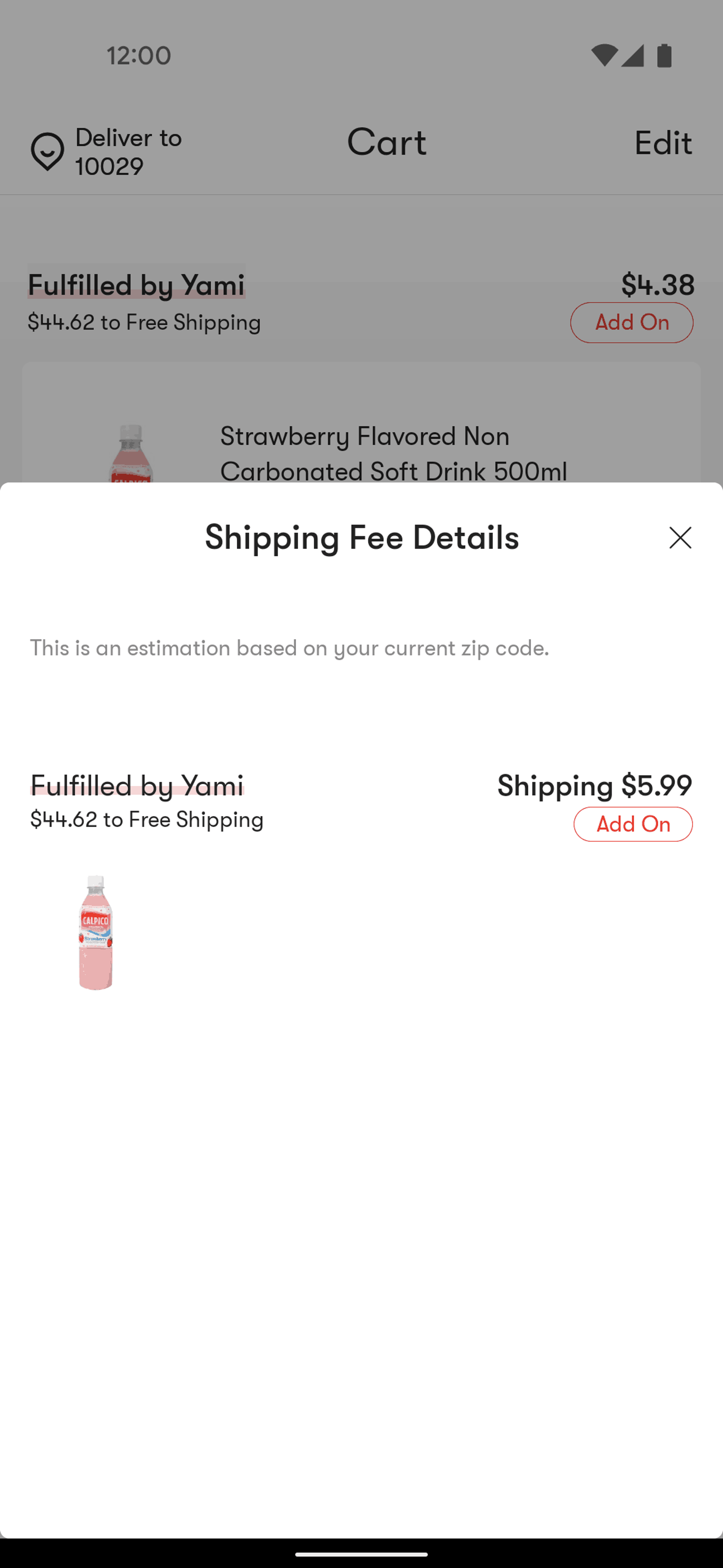 Yamibuy Android Shopping interface screenshot 3