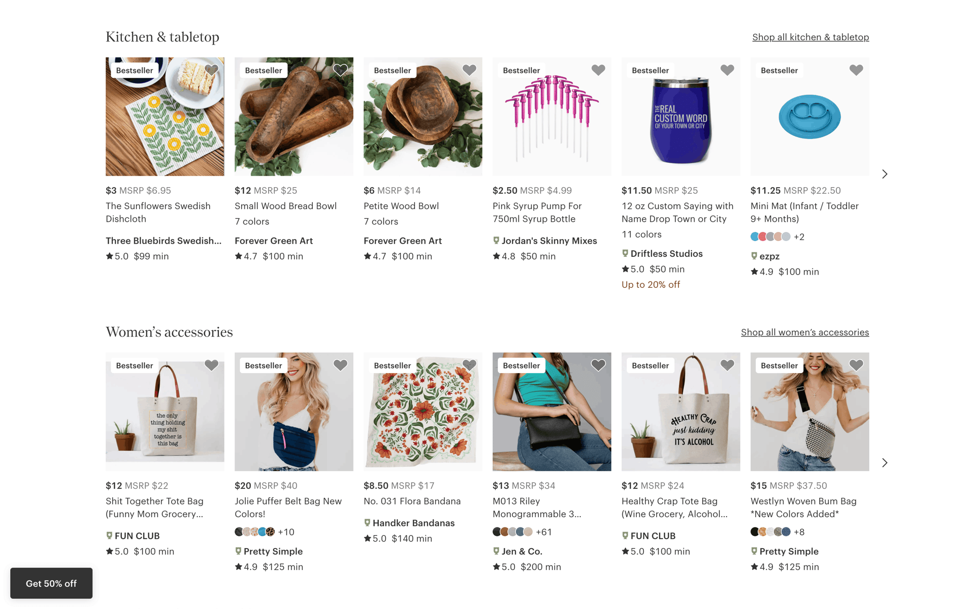 Faire Web Business interface screenshot 24
