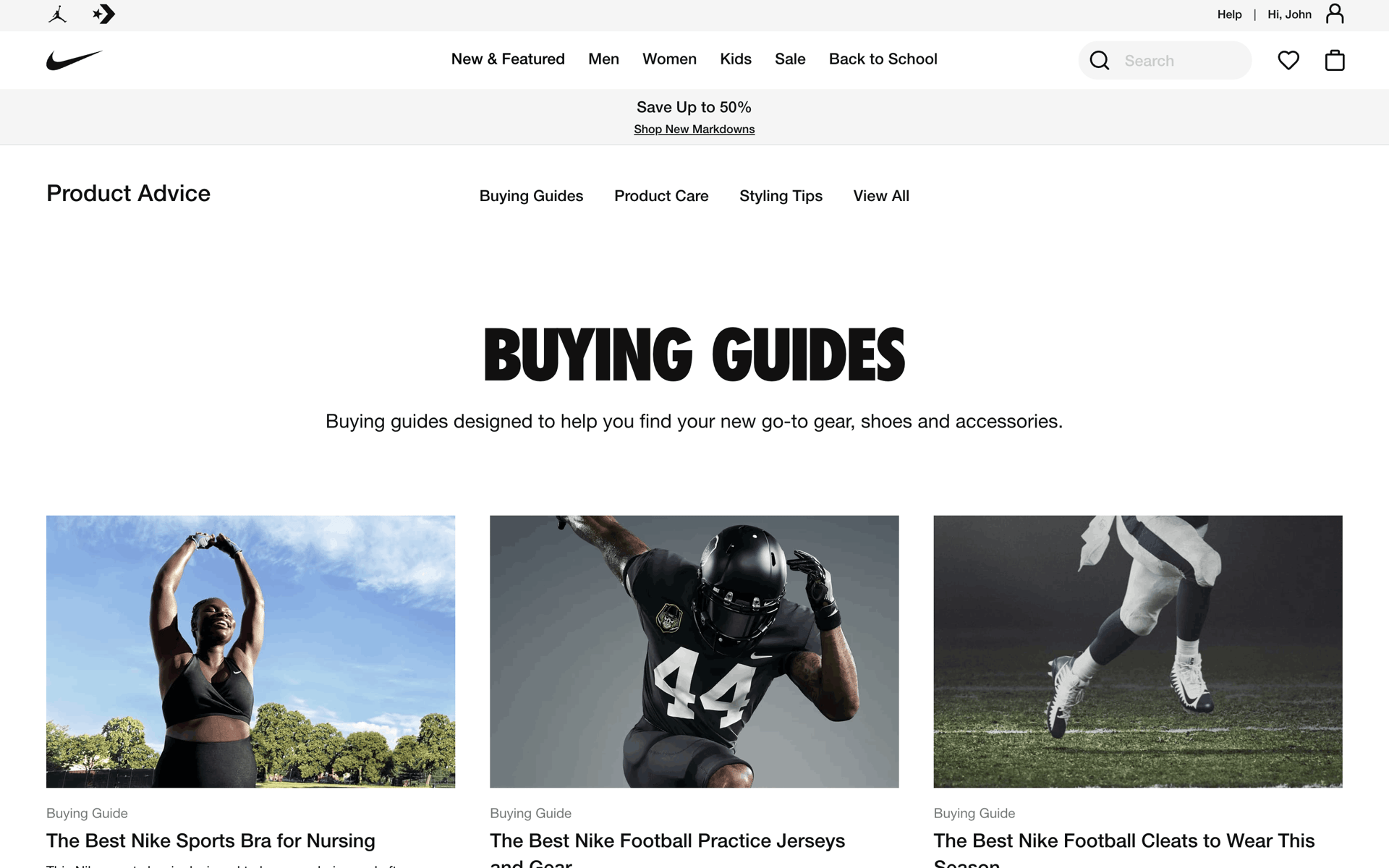 Nike Web Shopping interface screenshot 22
