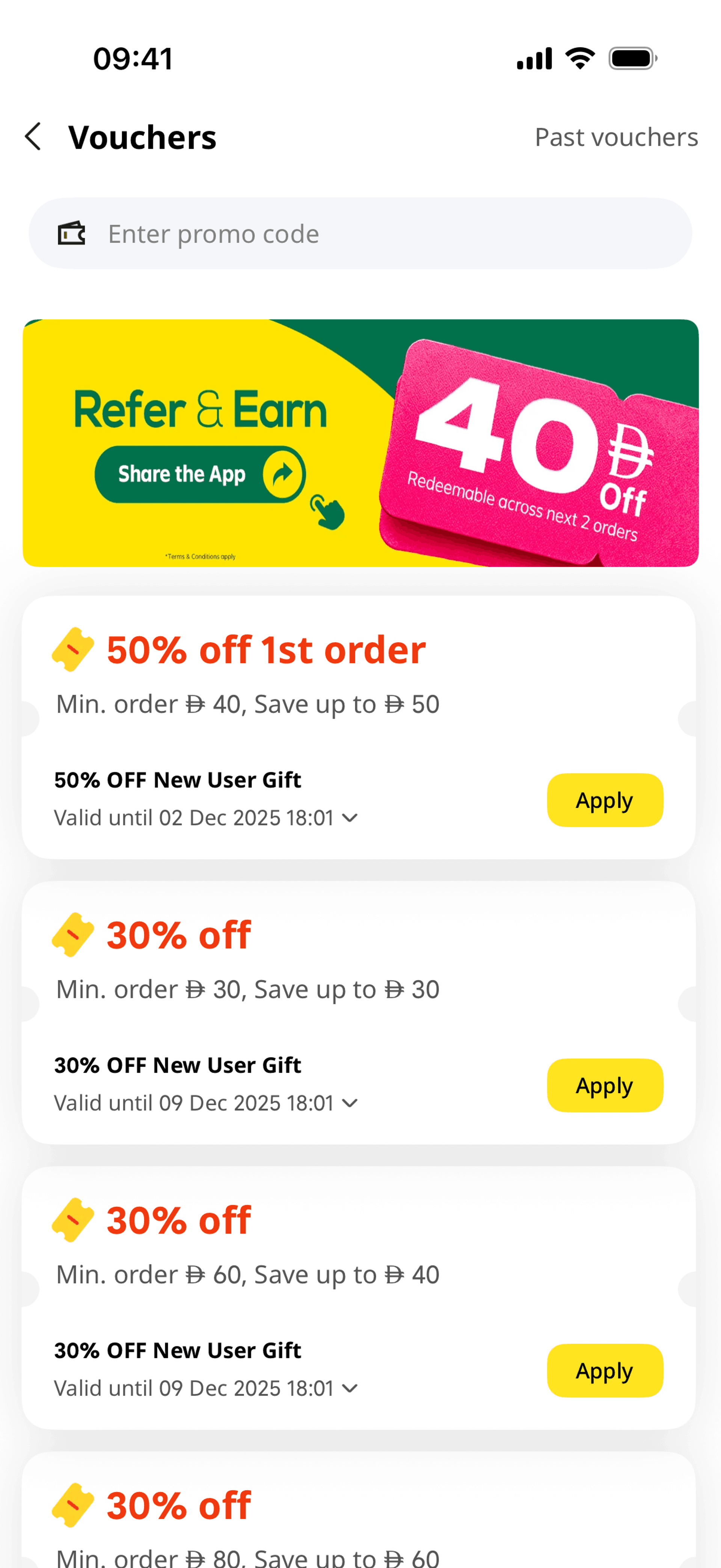 Keeta iOS Food & Drink interface screenshot 12