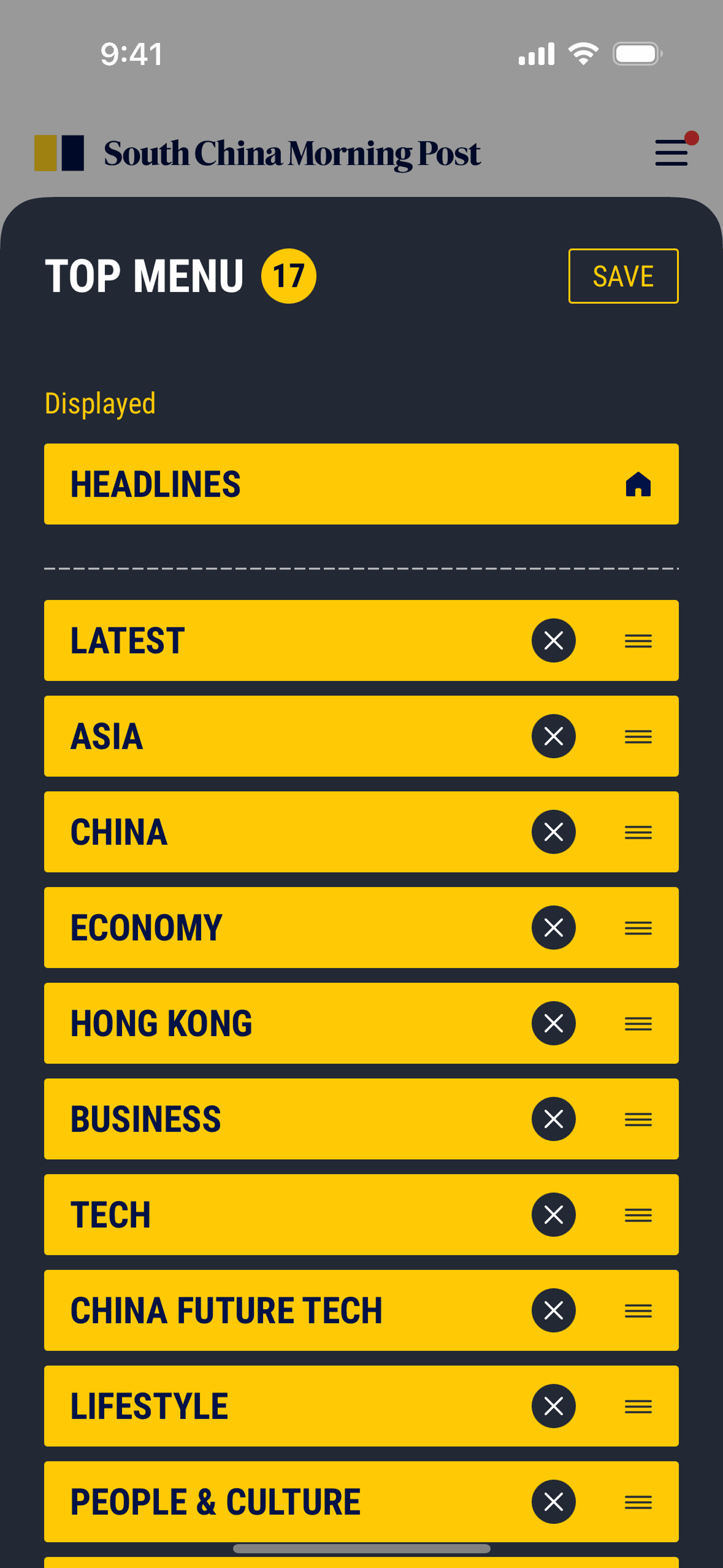 South China Morning Post iOS News interface screenshot 17