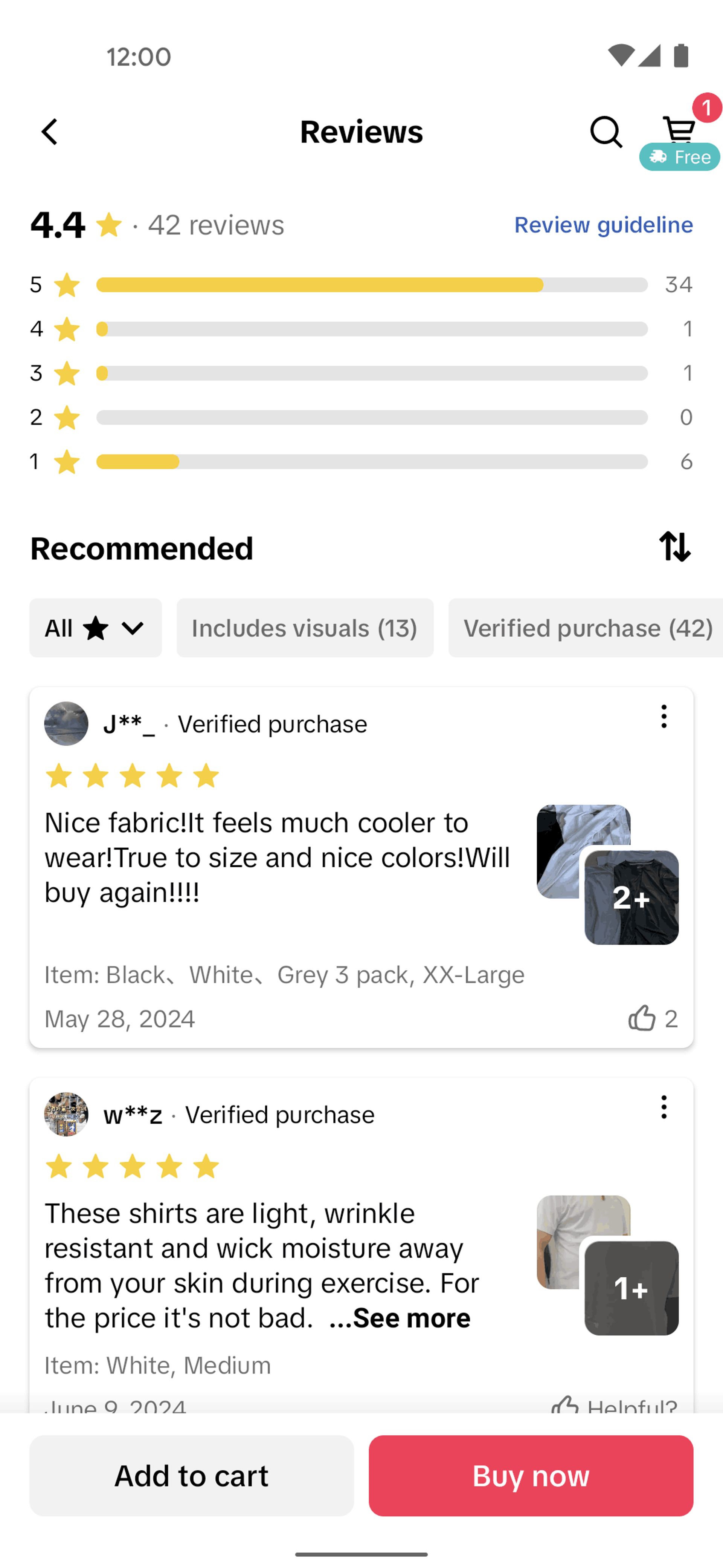 TikTok Android Entertainment interface screenshot 17