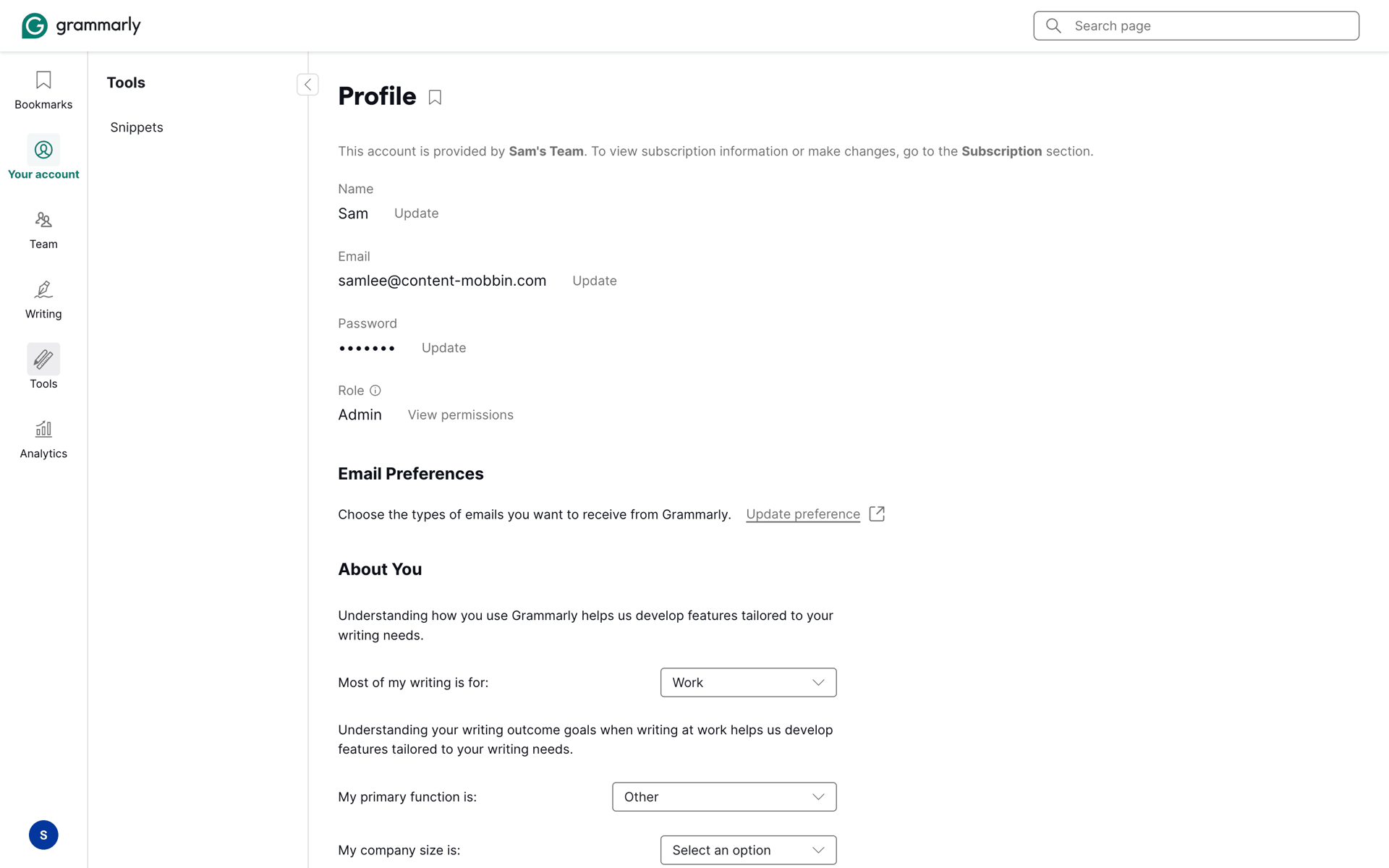 Grammarly Web AI interface screenshot 23