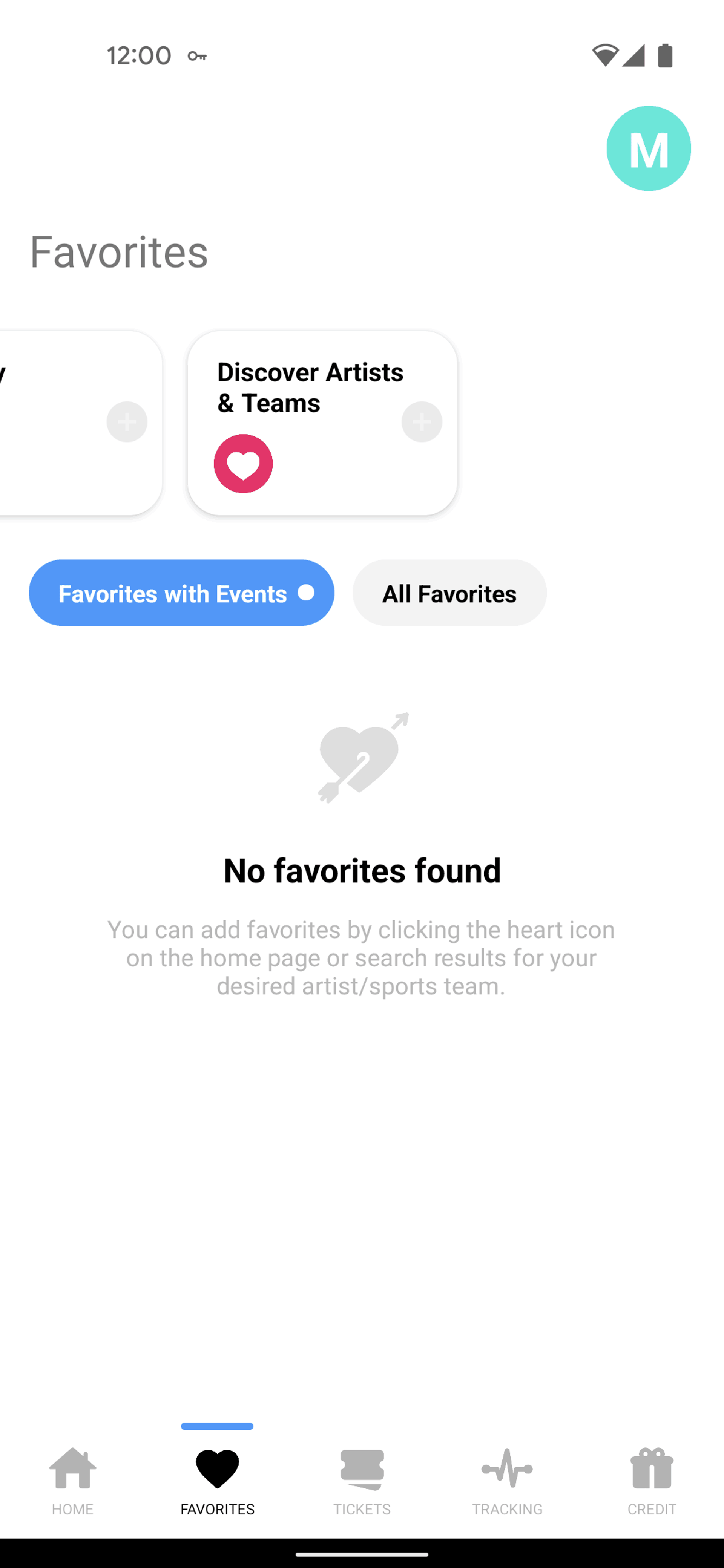 TickPick Android Entertainment interface screenshot 18