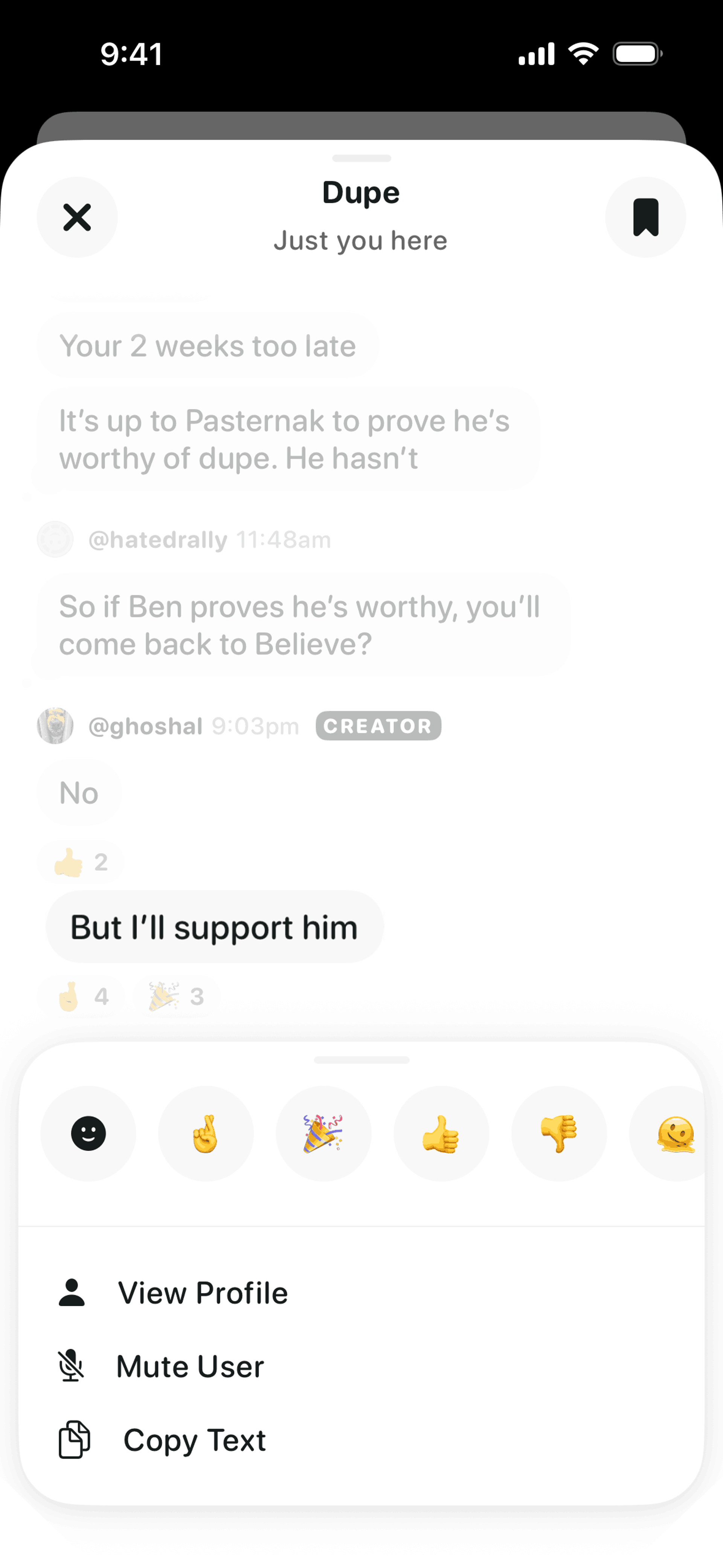 Believe iOS Finance interface screenshot 3