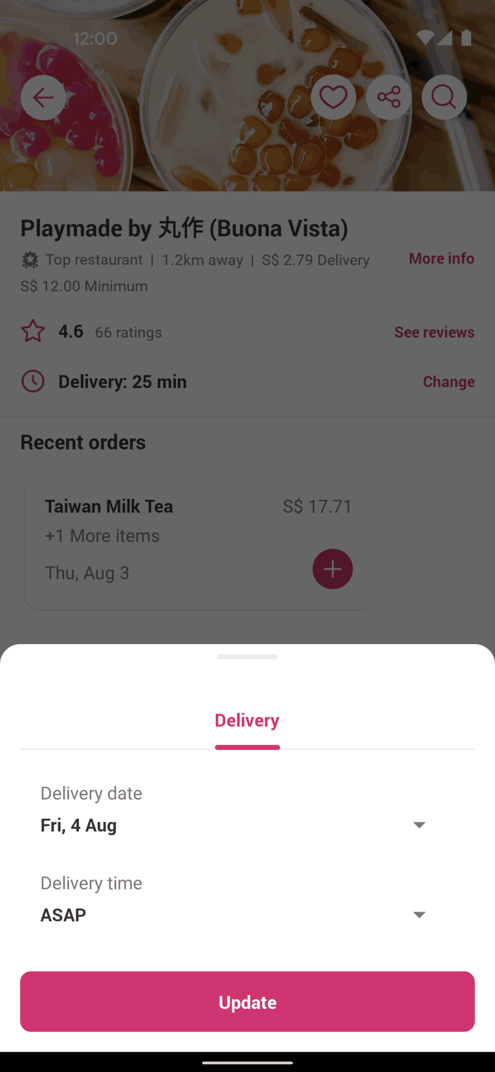 foodpanda Android Food & Drink interface screenshot 10