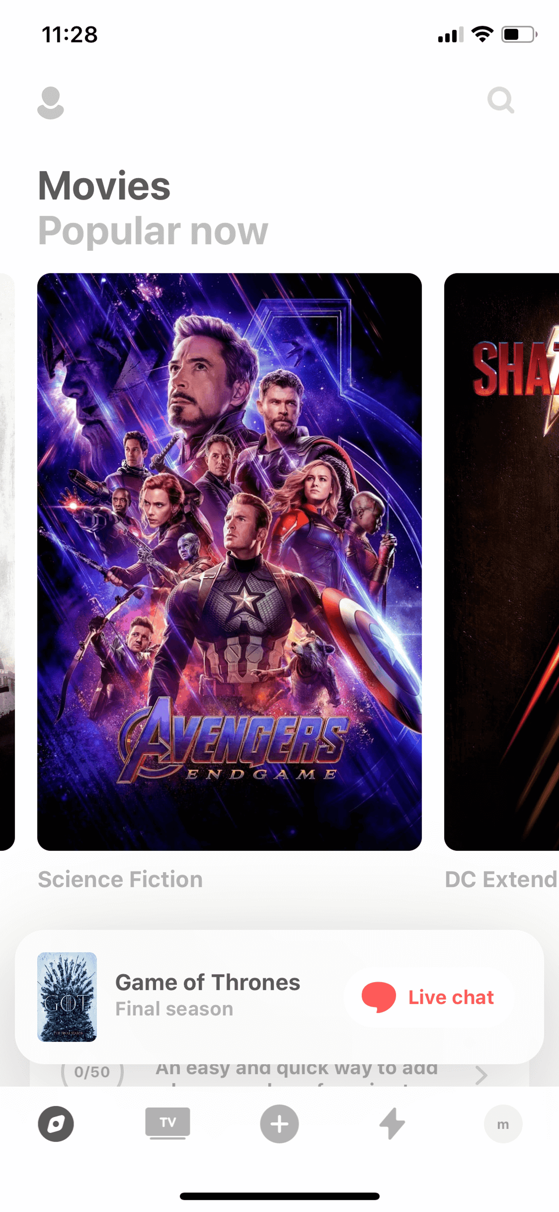 Must iOS Entertainment interface screenshot 24