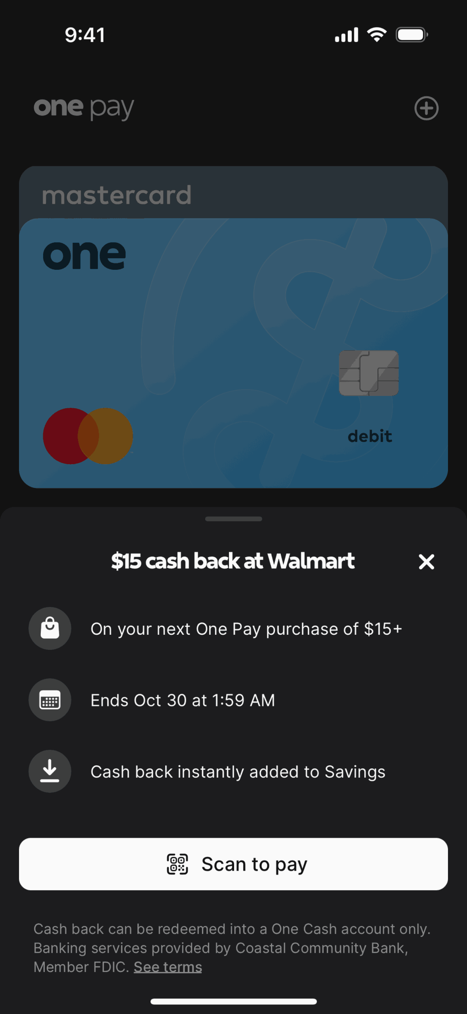 One iOS Finance interface screenshot 8