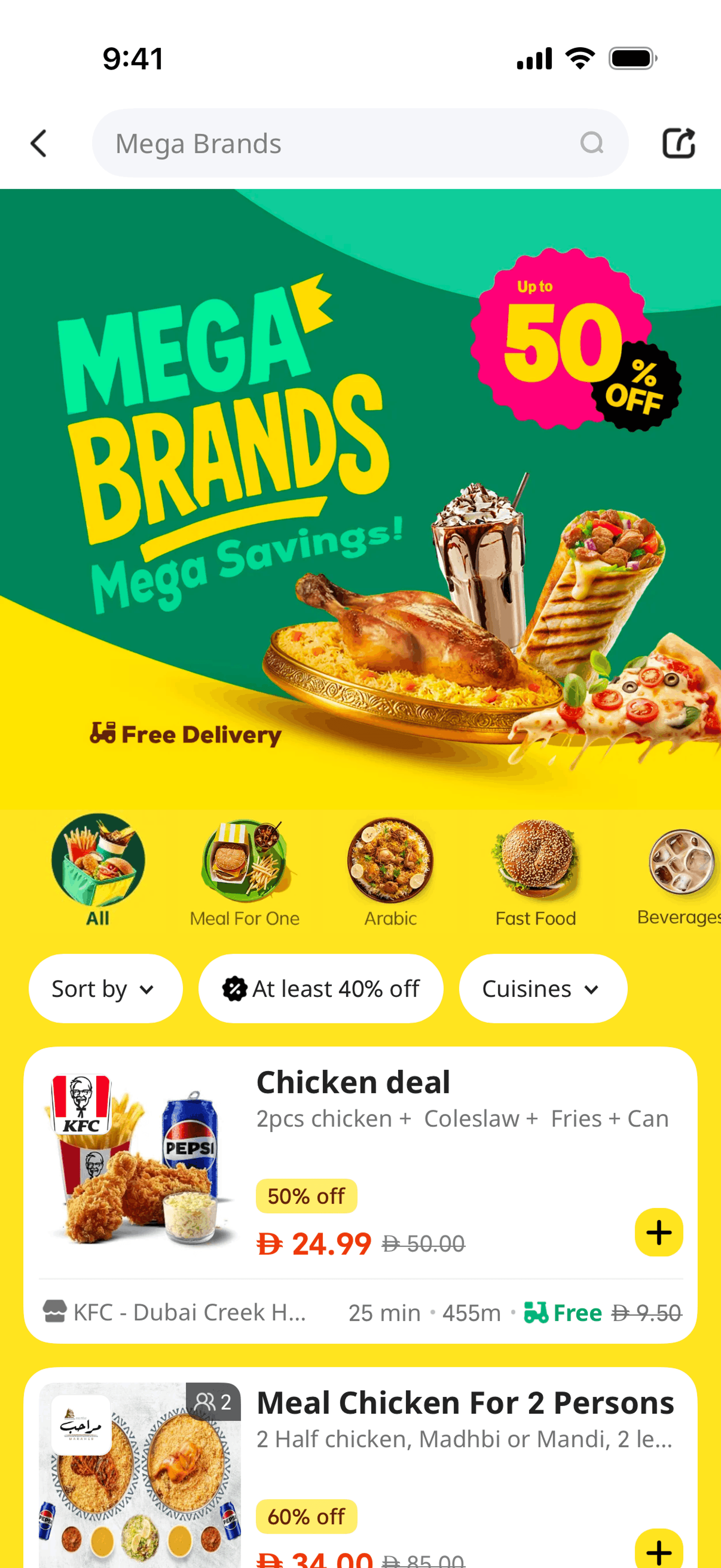 Keeta iOS Food & Drink interface screenshot 7