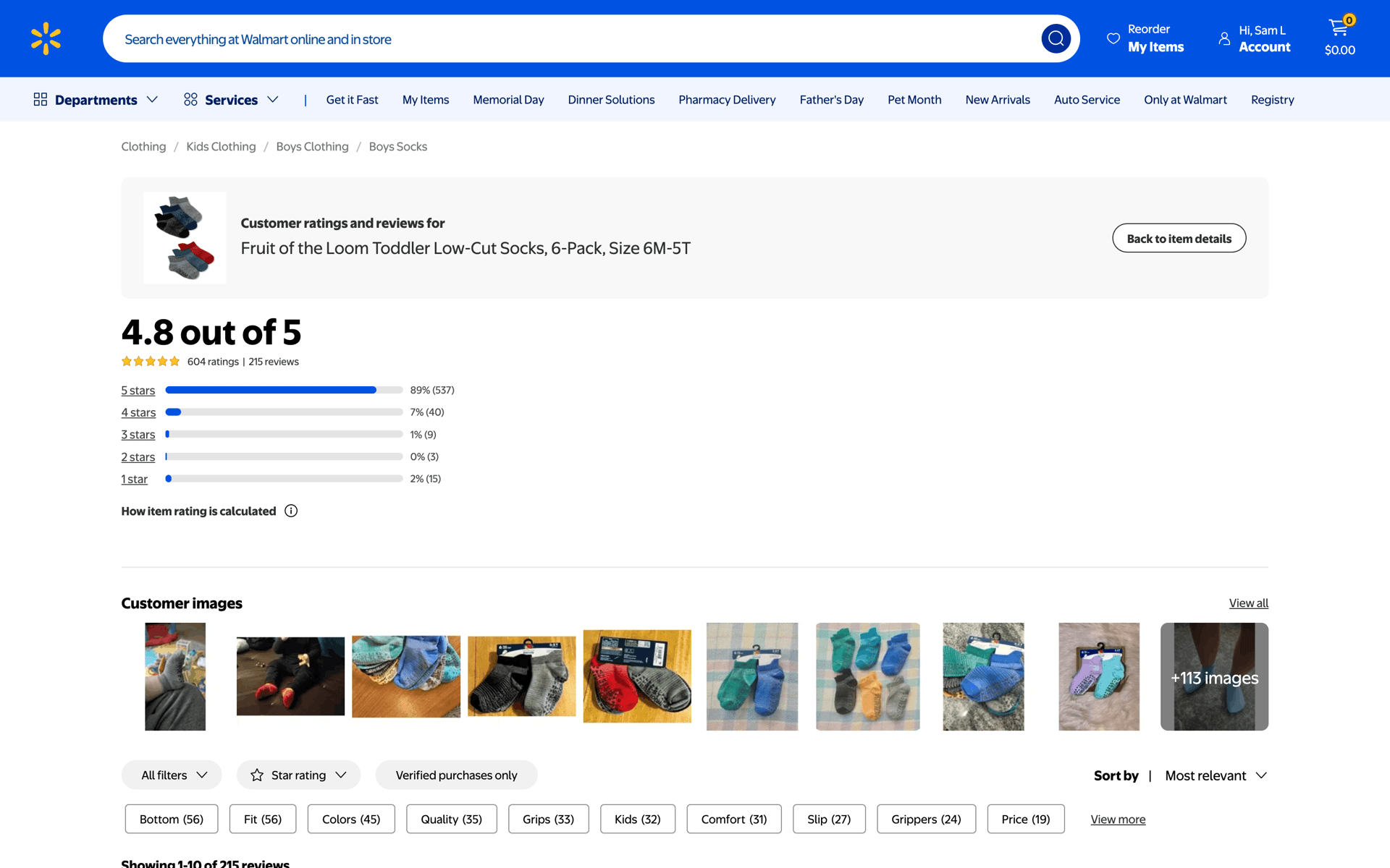 Walmart Web Shopping interface screenshot 14