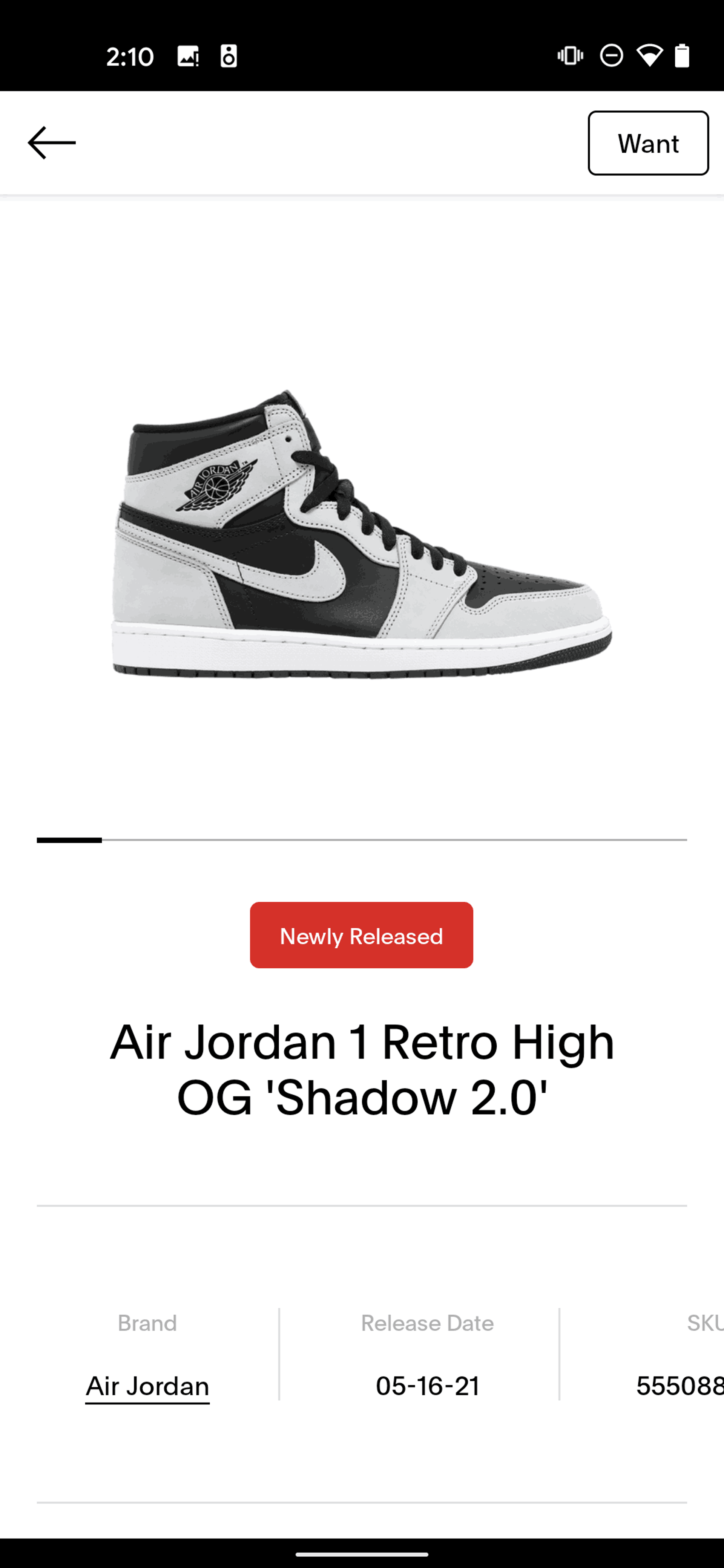 GOAT Android Shopping interface screenshot 18
