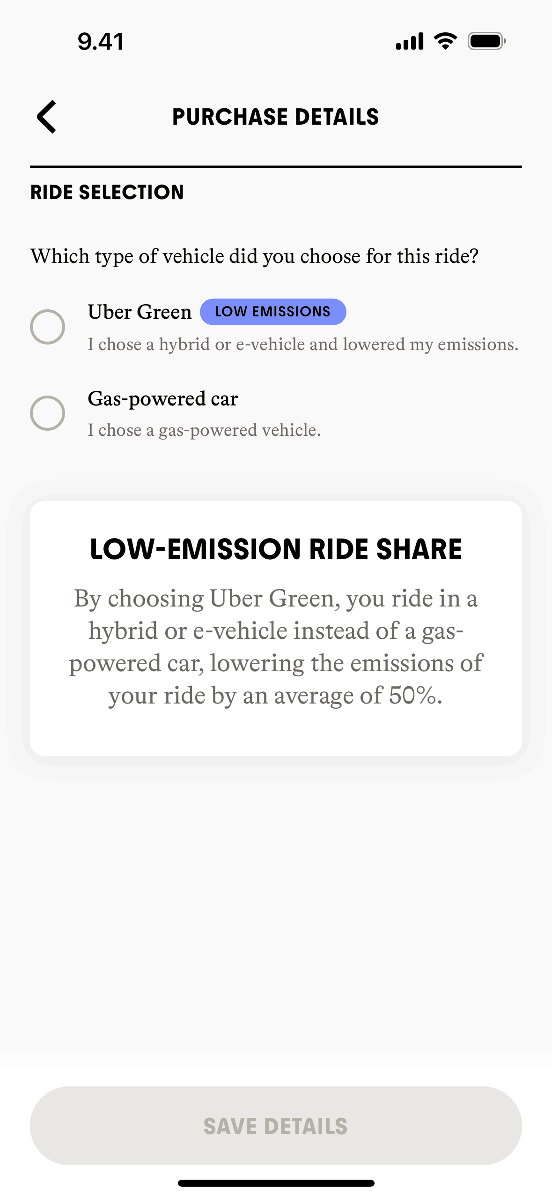 Commons iOS Lifestyle interface screenshot 18