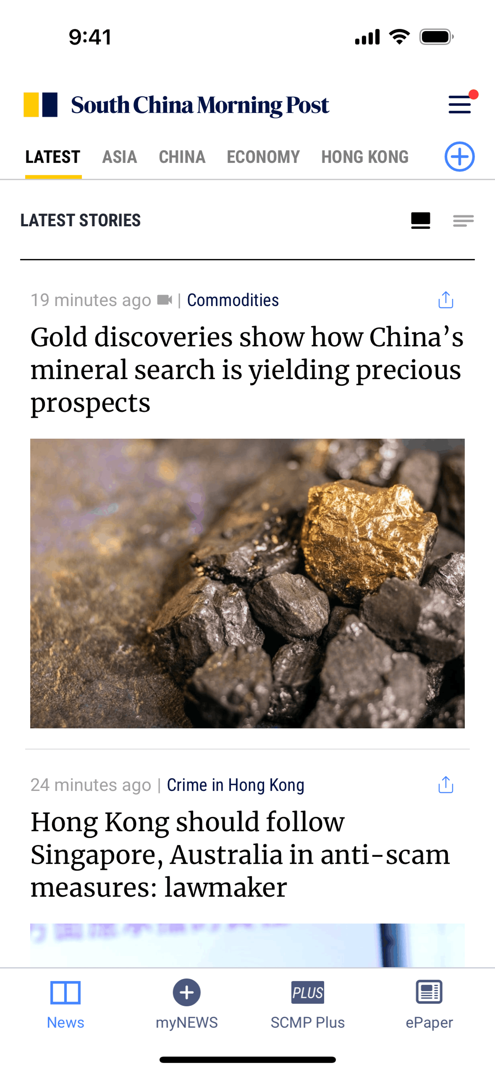 South China Morning Post iOS News interface screenshot 10