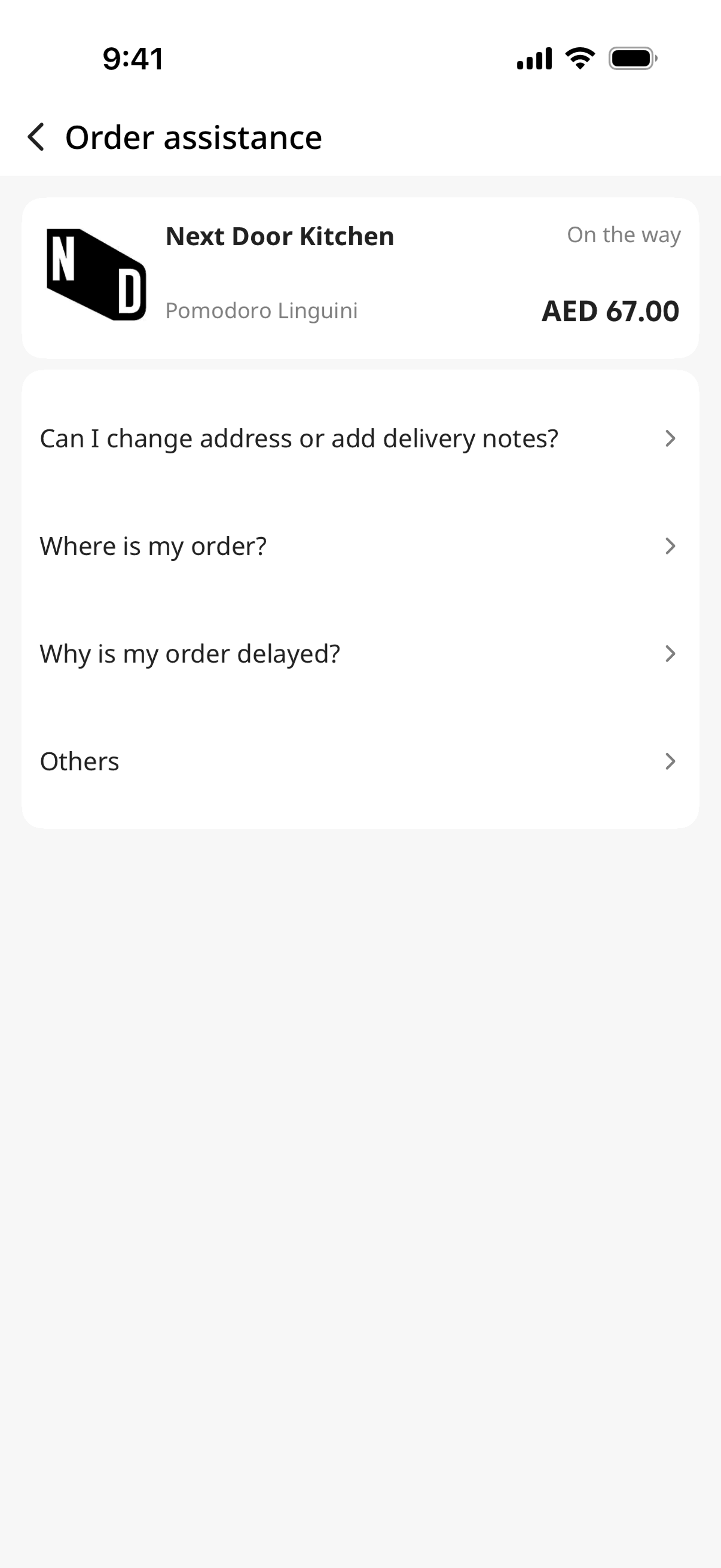 Keeta iOS Food & Drink interface screenshot 24