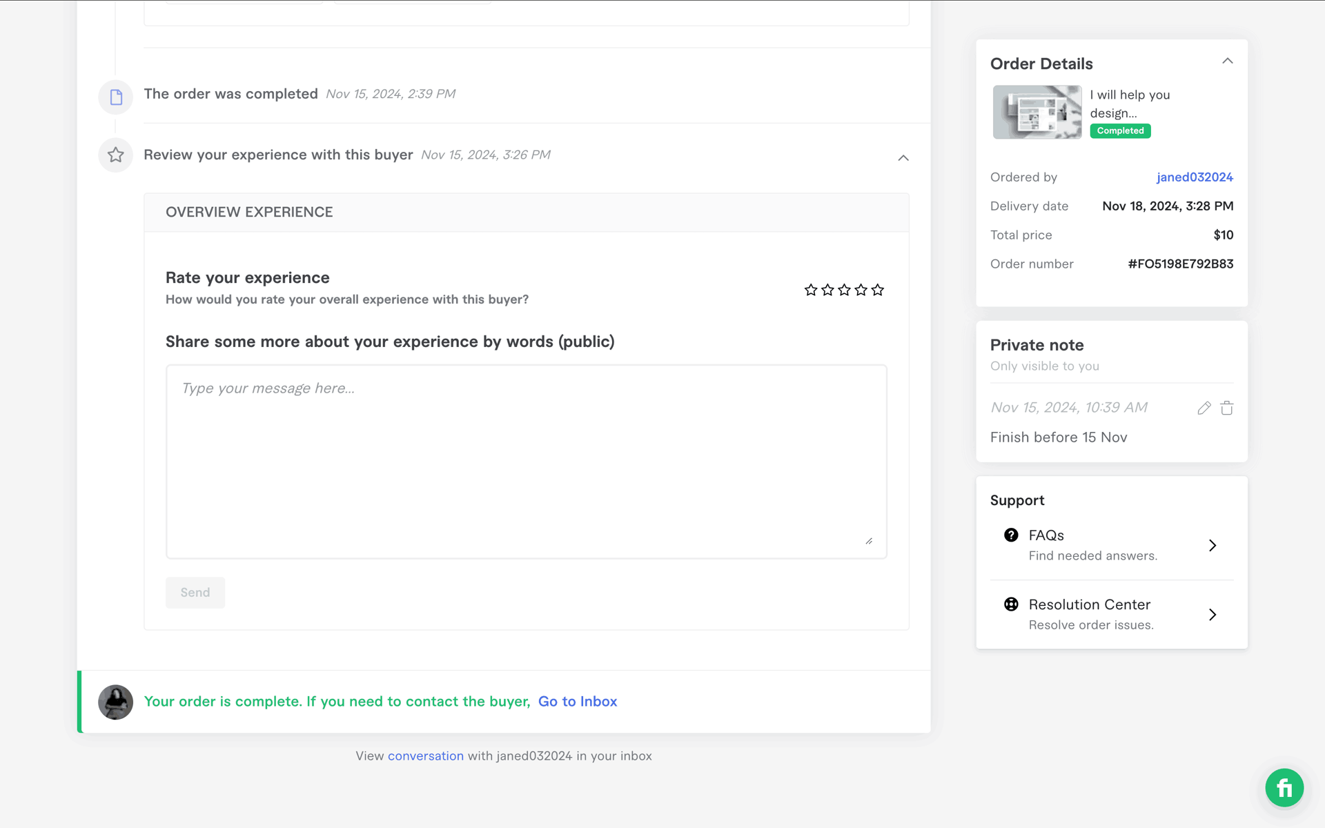 Fiverr Web Business interface screenshot 17