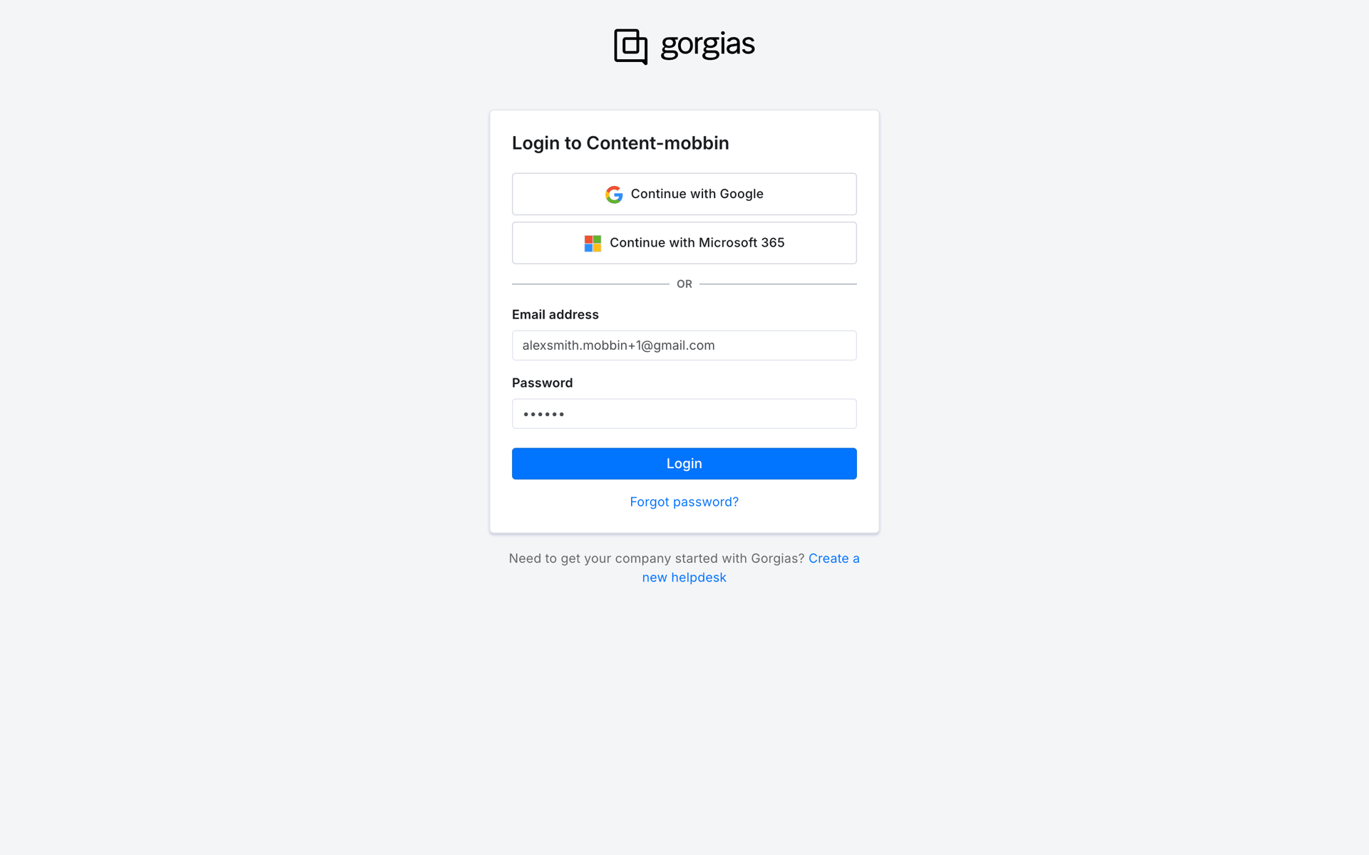 Gorgias Web Business interface screenshot 7