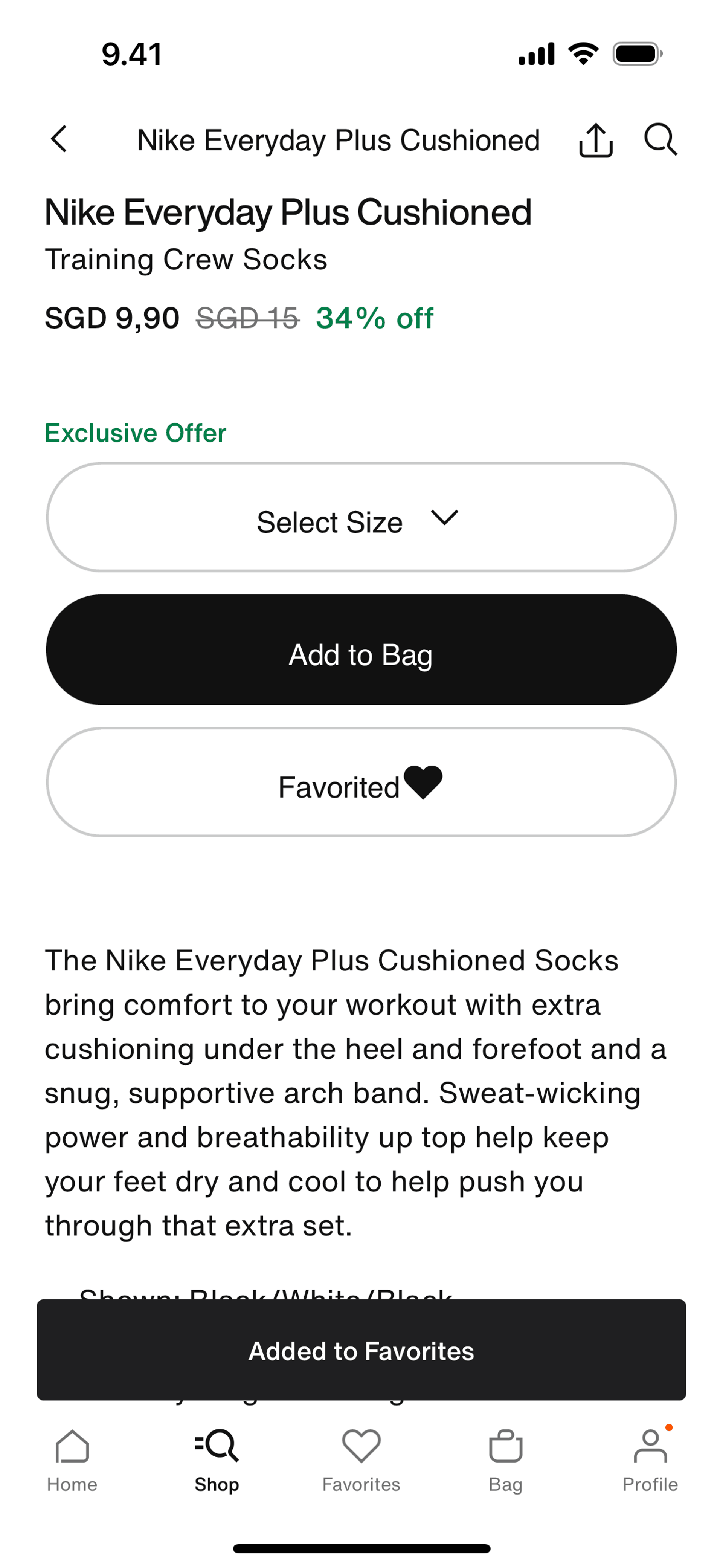 Nike iOS Shopping interface screenshot 6
