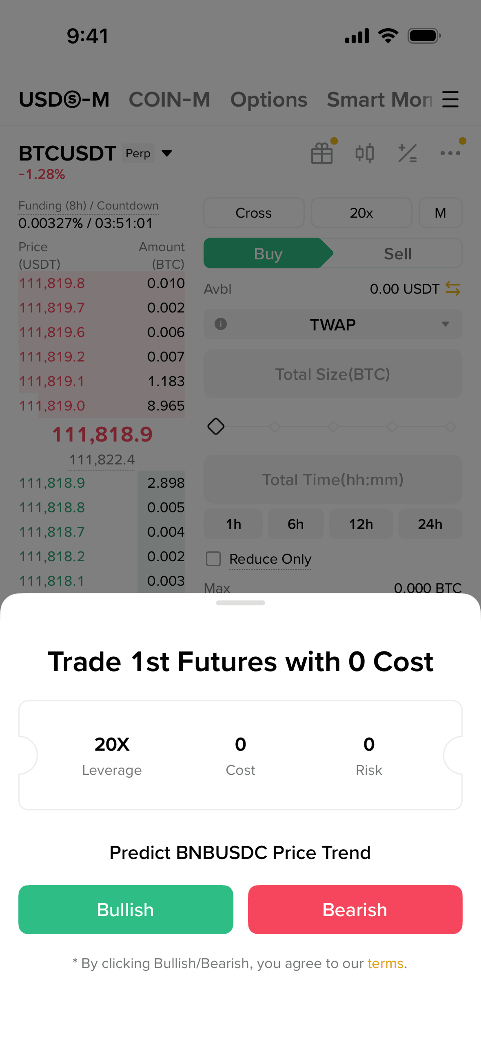 Binance iOS Finance interface screenshot 21