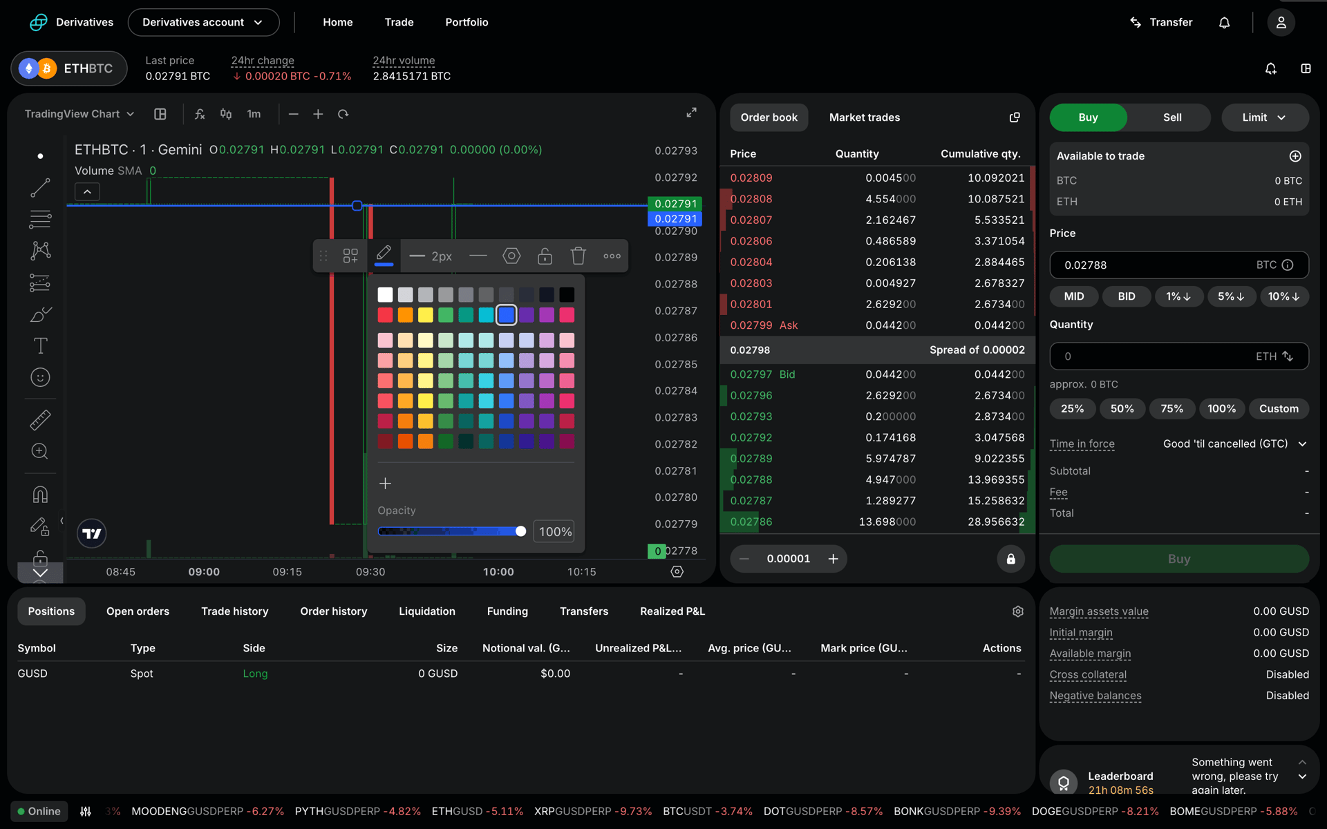 Gemini Web Finance interface screenshot 10