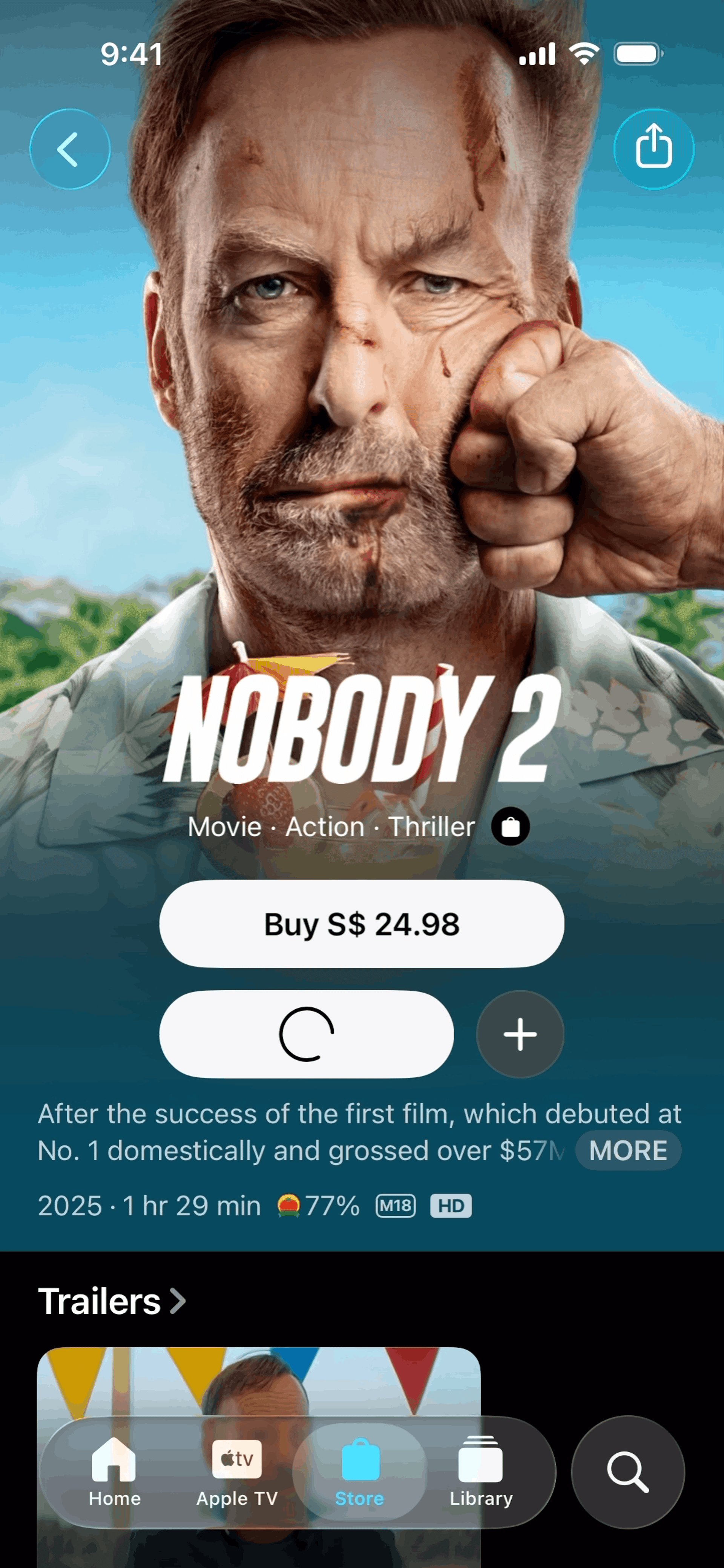 Apple TV iOS Entertainment interface screenshot 6