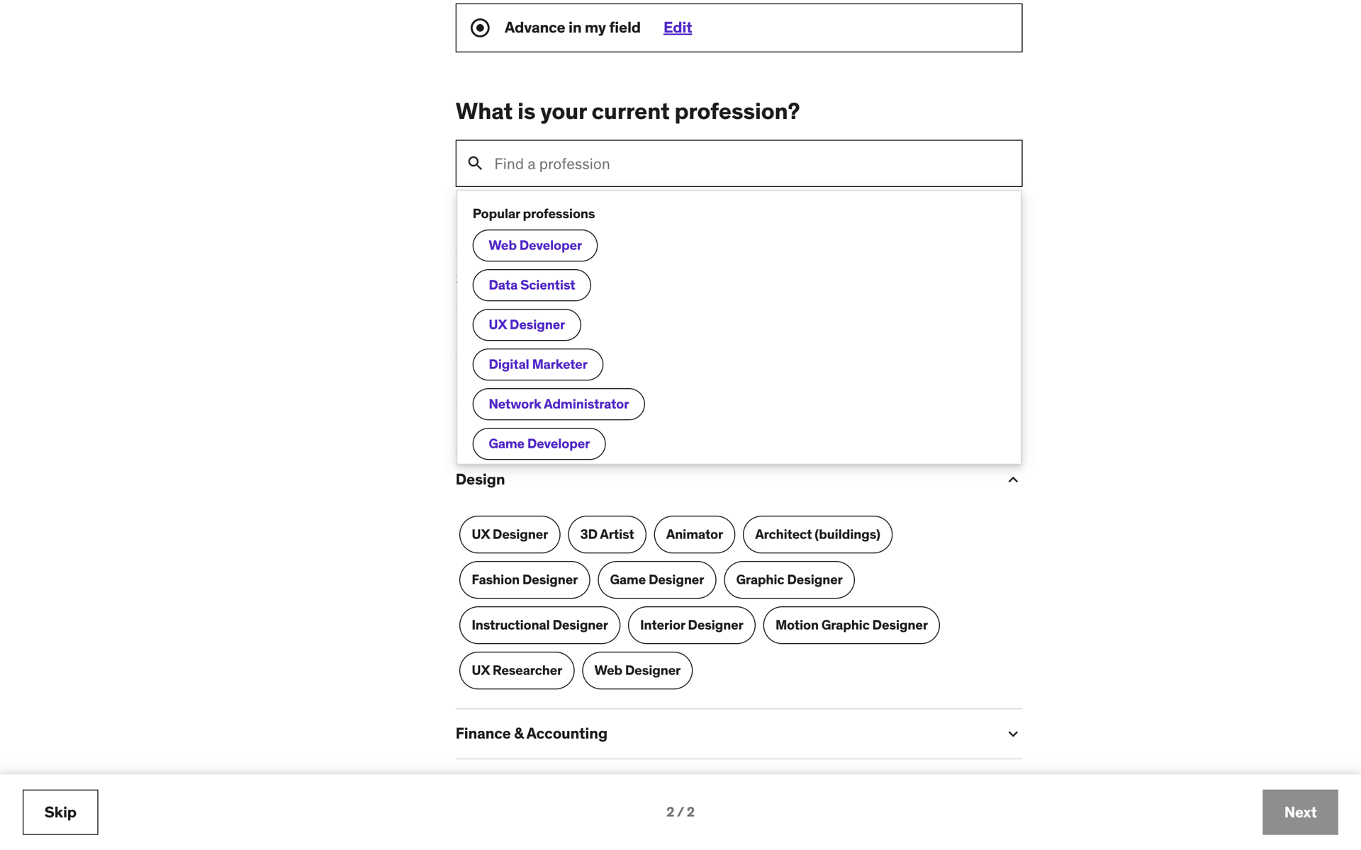 Udemy Web Education interface screenshot 13