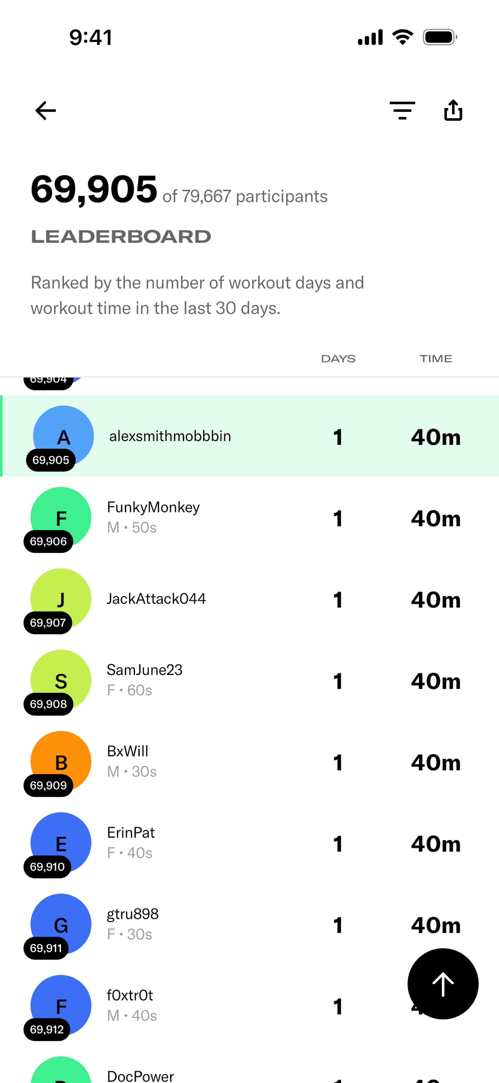 Tonal iOS strength training interface screenshot 5