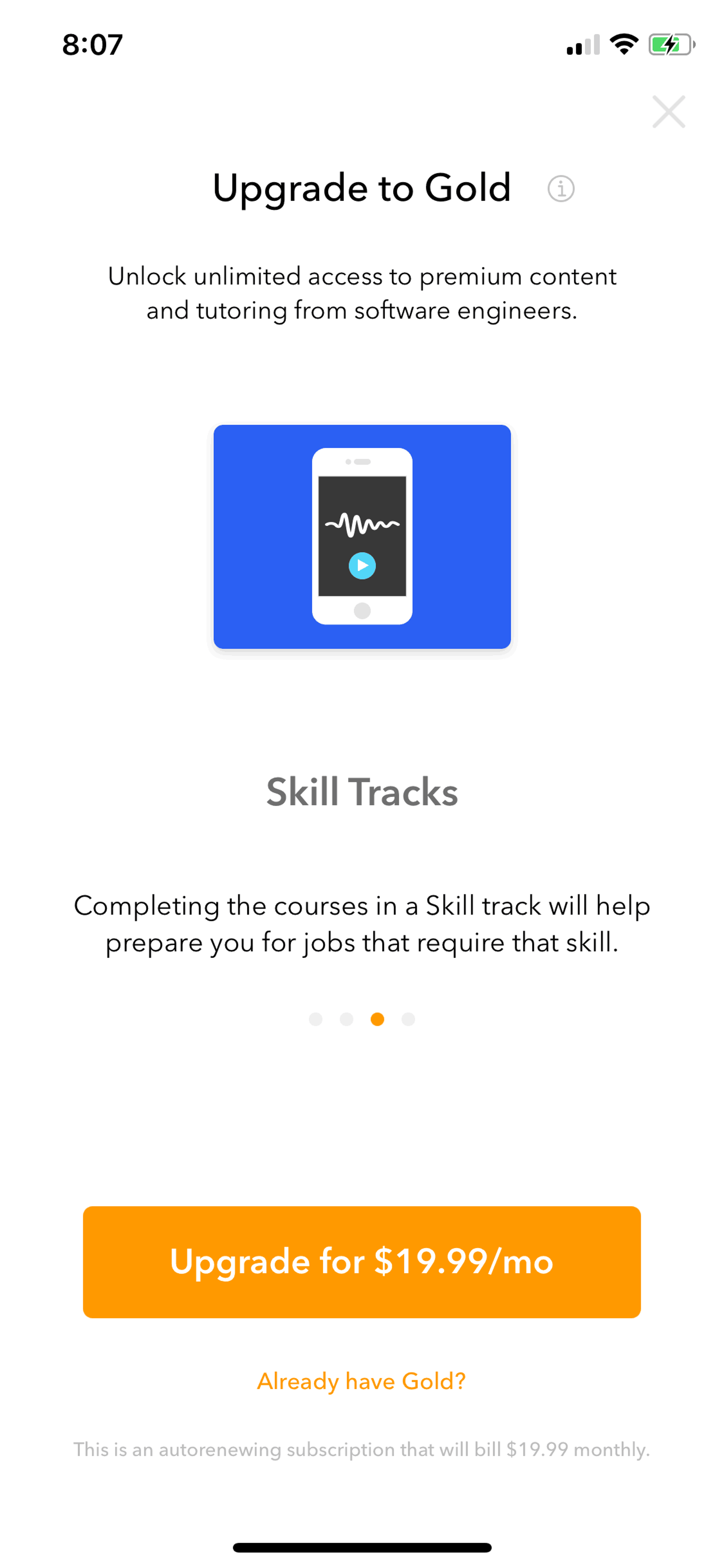 Py iOS Education interface screenshot 19