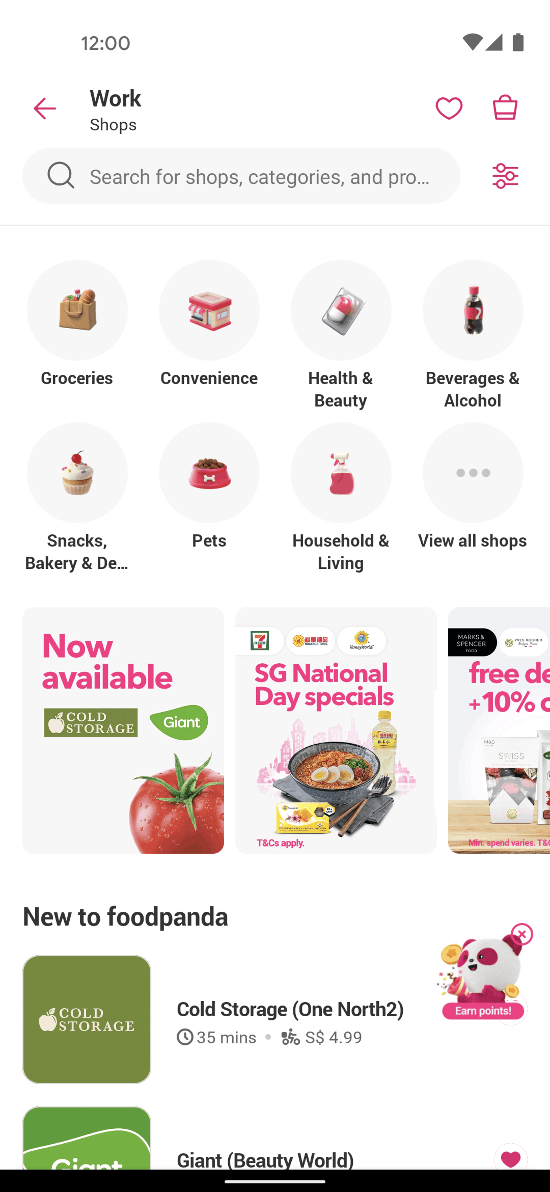 foodpanda Android Food & Drink interface screenshot 13