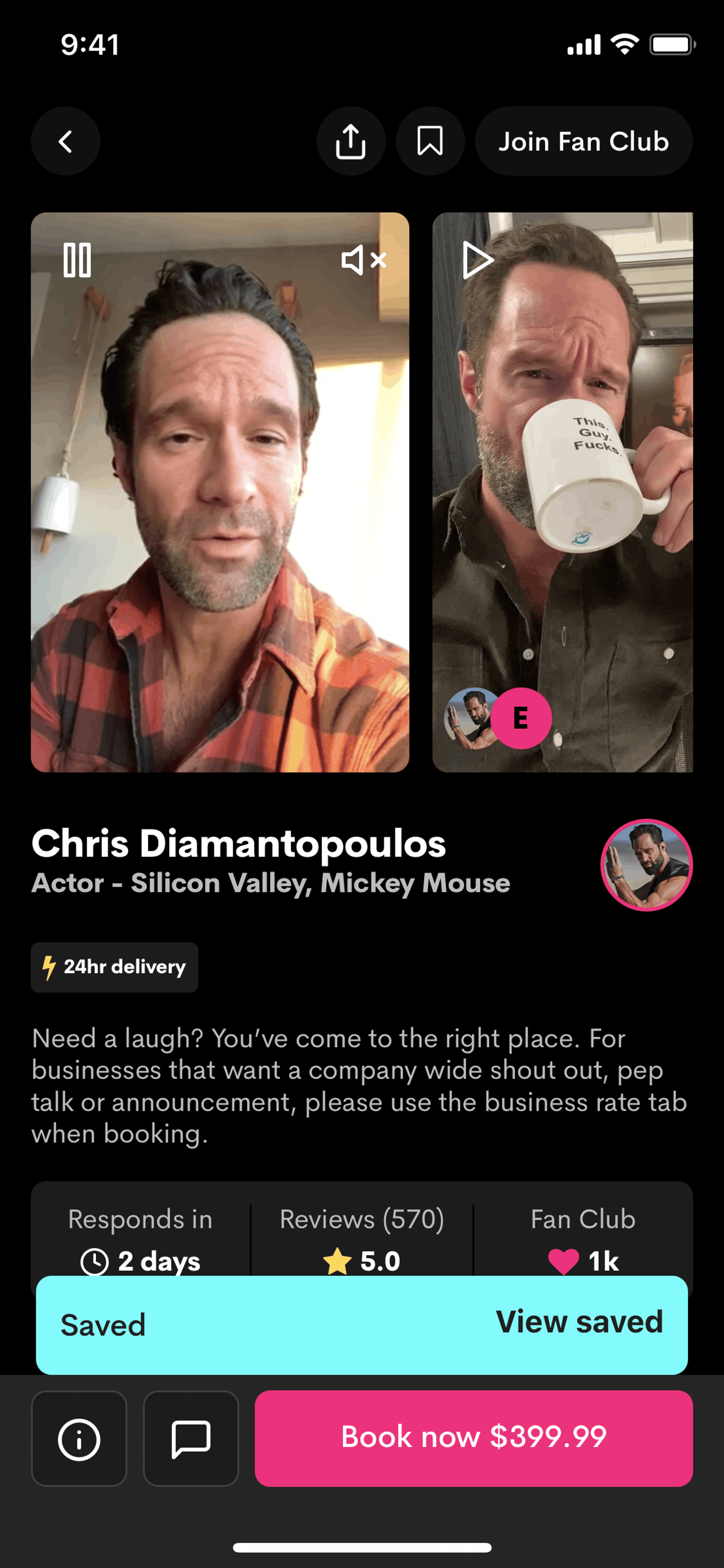 Cameo iOS Photo & Video interface screenshot 19