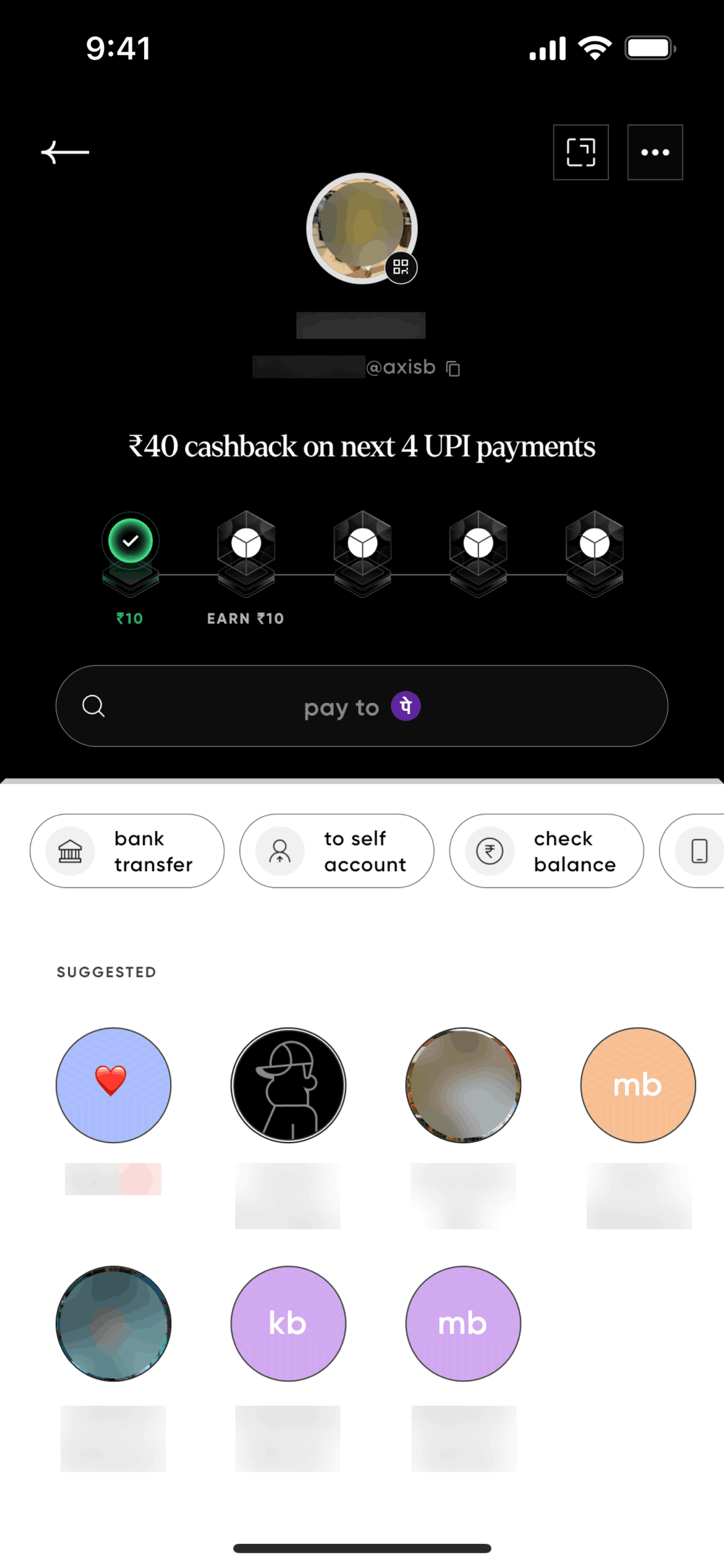 CRED iOS Finance interface screenshot 12