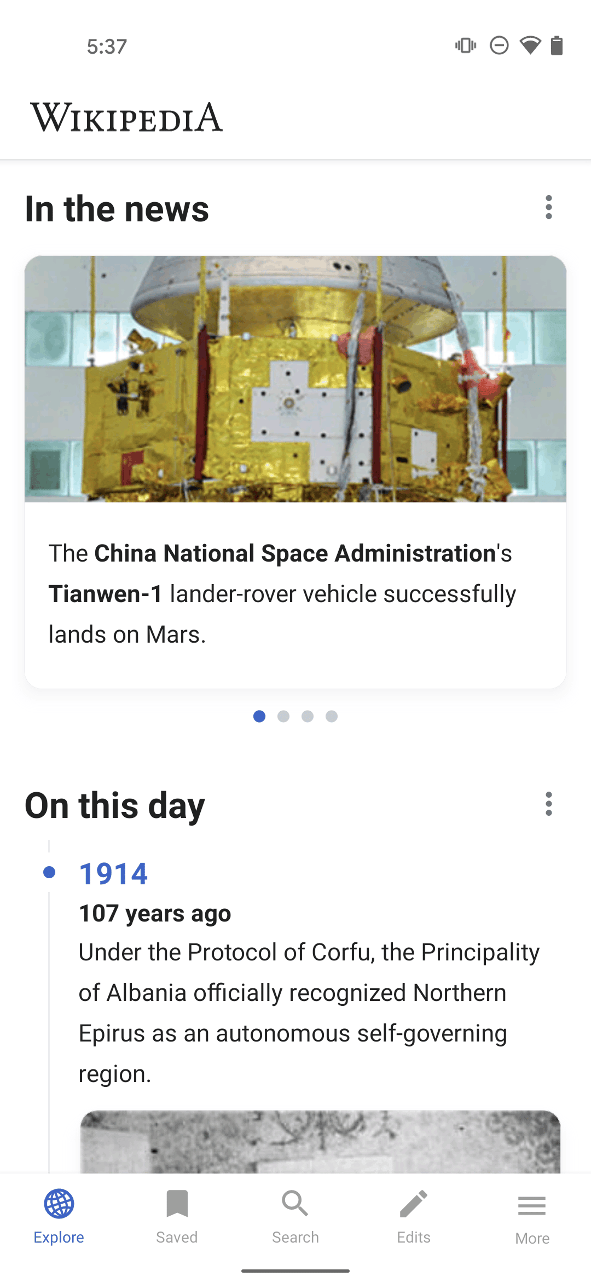 Wikipedia Android Reference interface screenshot 17