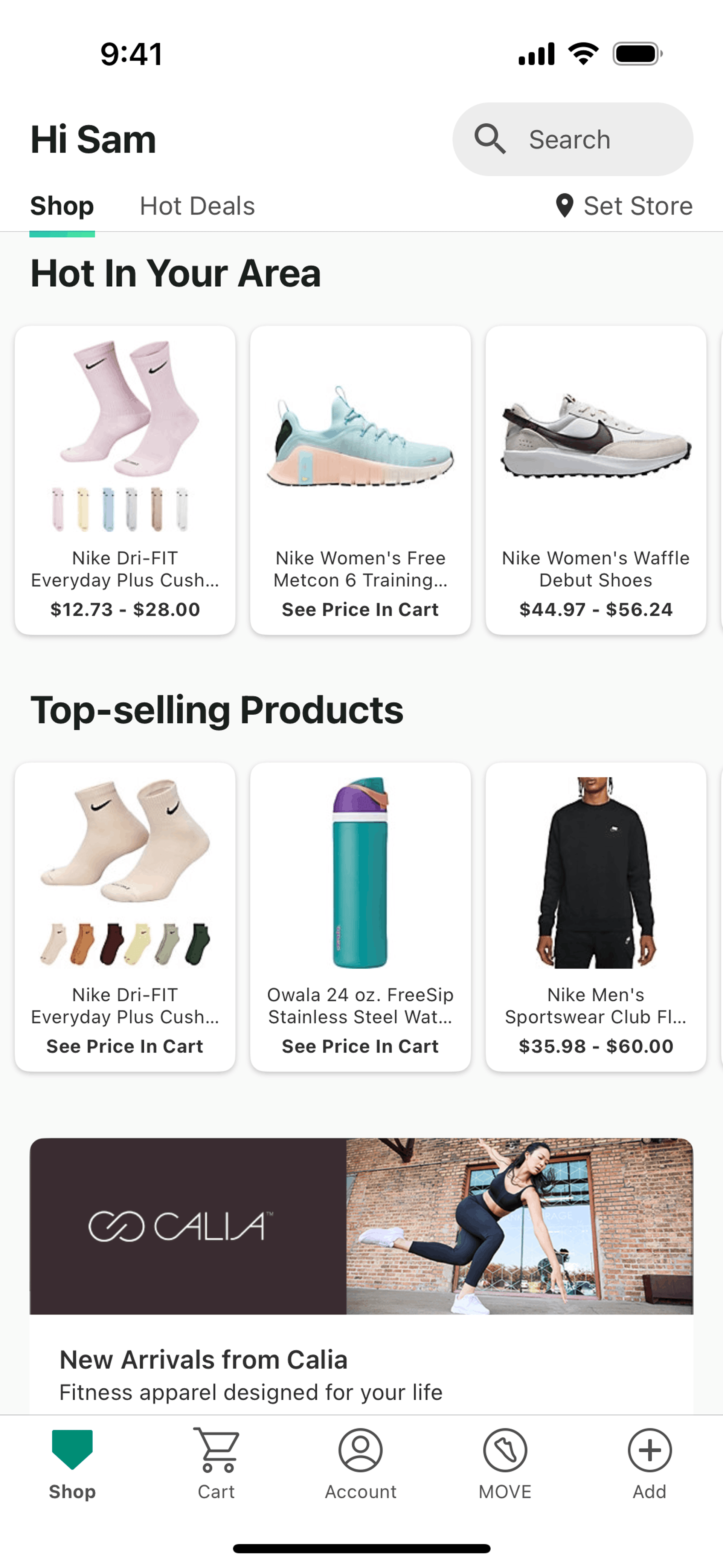 DICK’S Sporting Goods iOS Shopping interface screenshot 21