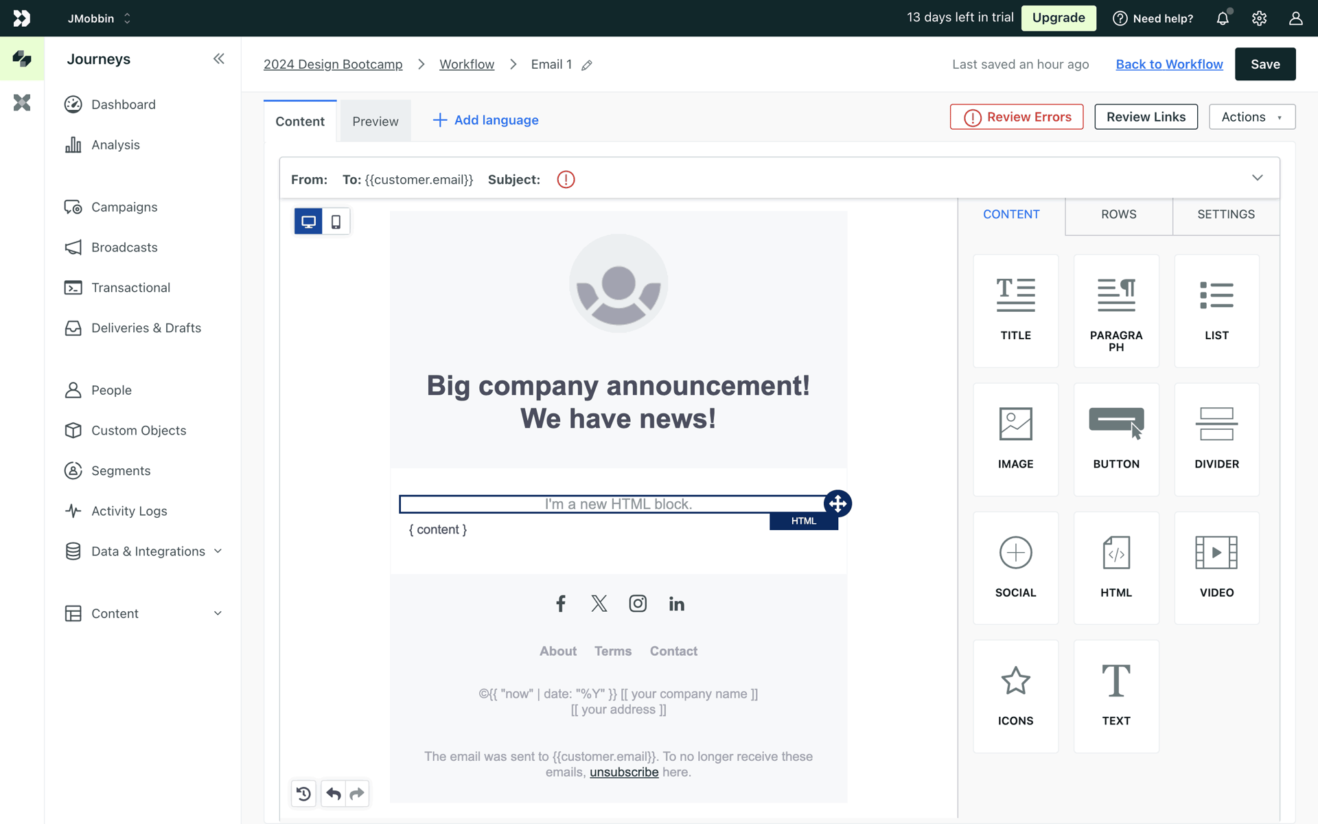 Customer.io Web Business interface screenshot 18