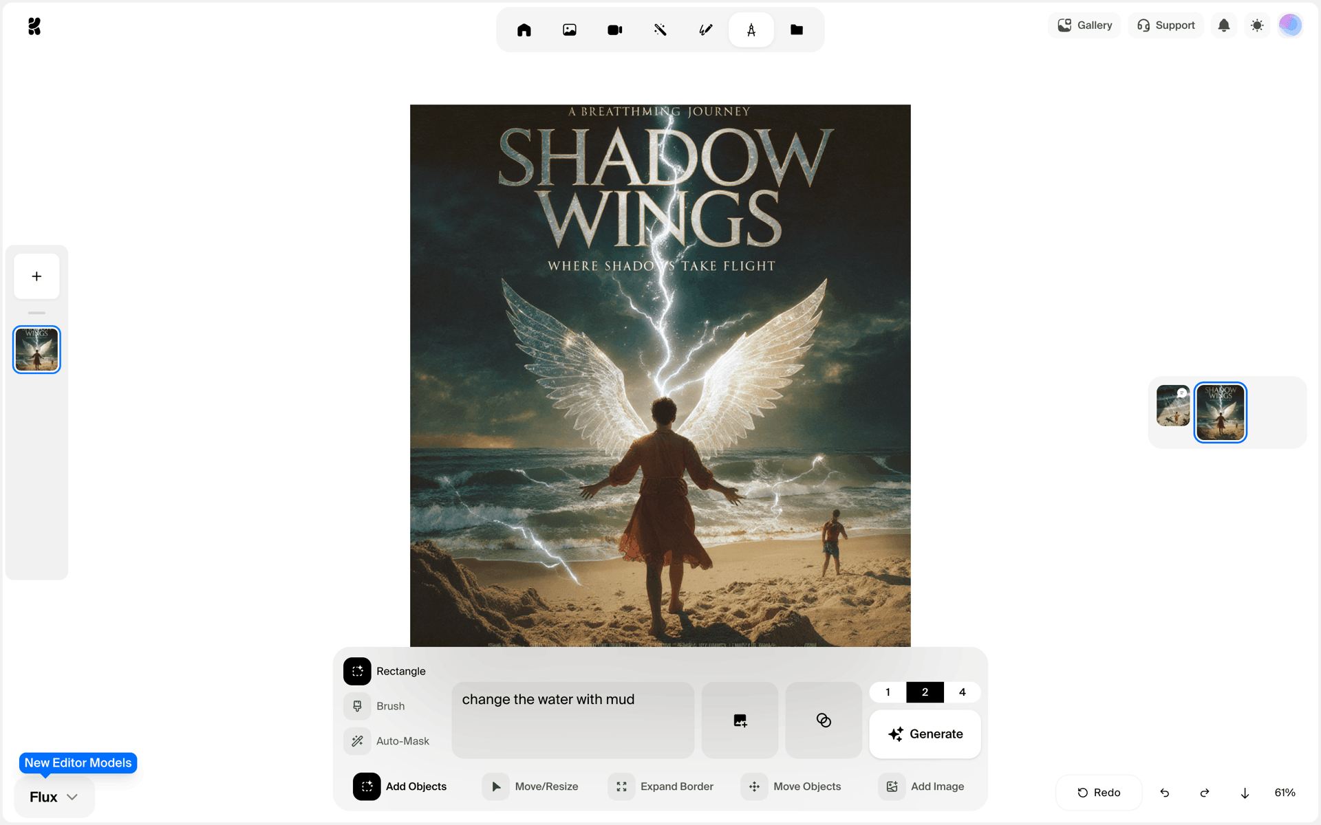 Krea AI Web Photo & Video interface screenshot 13