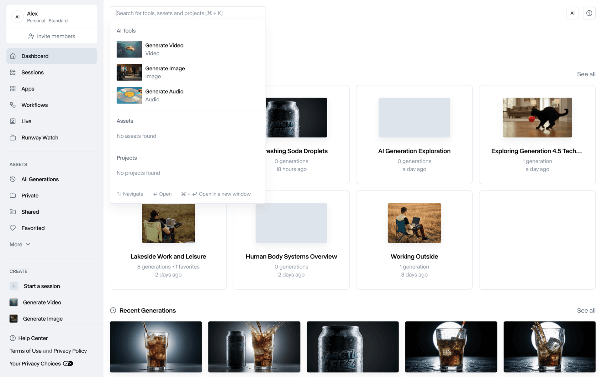 Runway Web Photo & Video interface screenshot 12