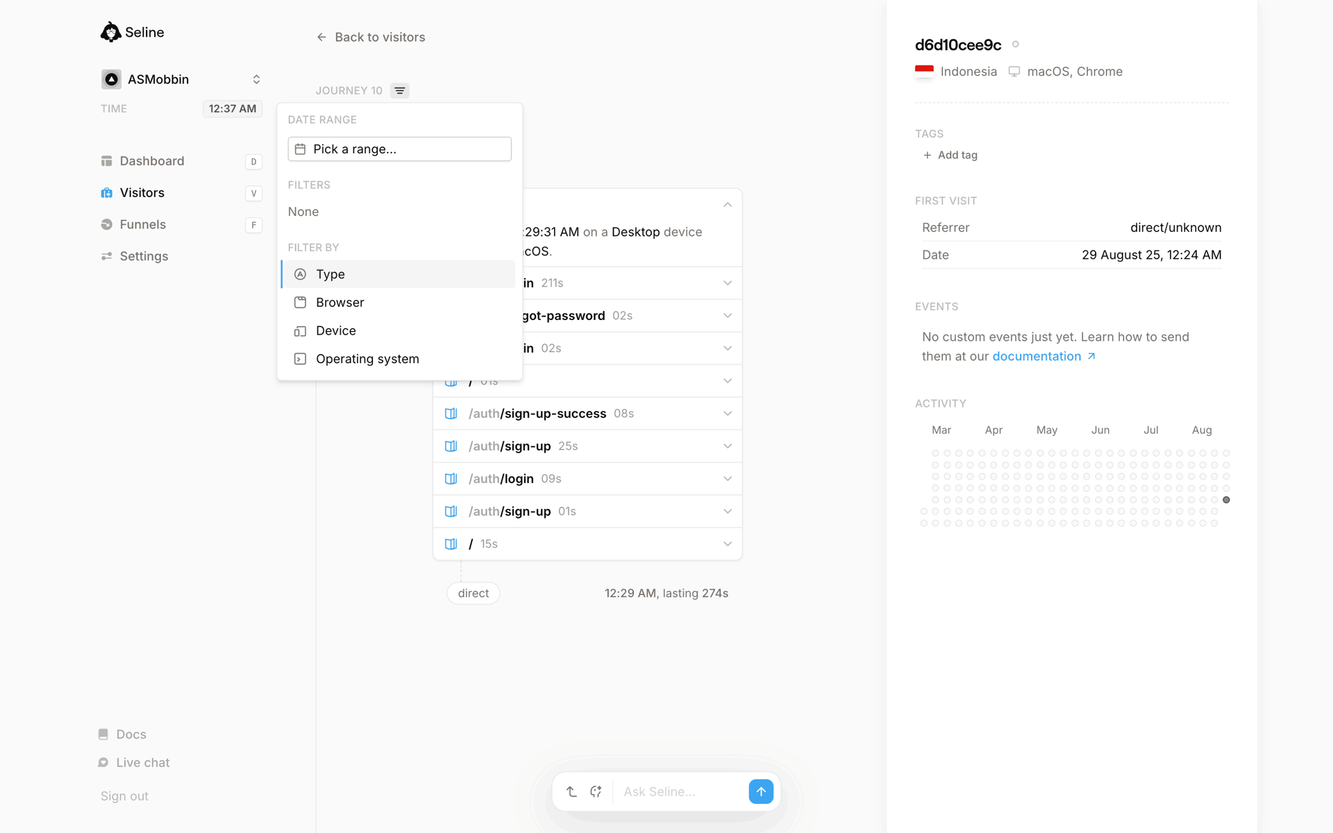 Seline Web Developer Tools interface screenshot 11