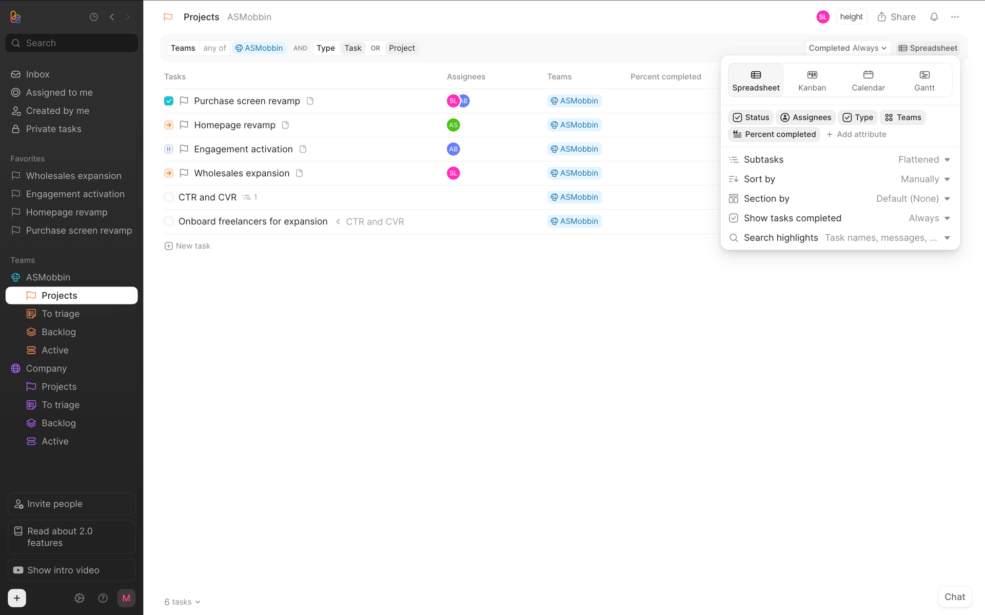 Height Web Business interface screenshot 5
